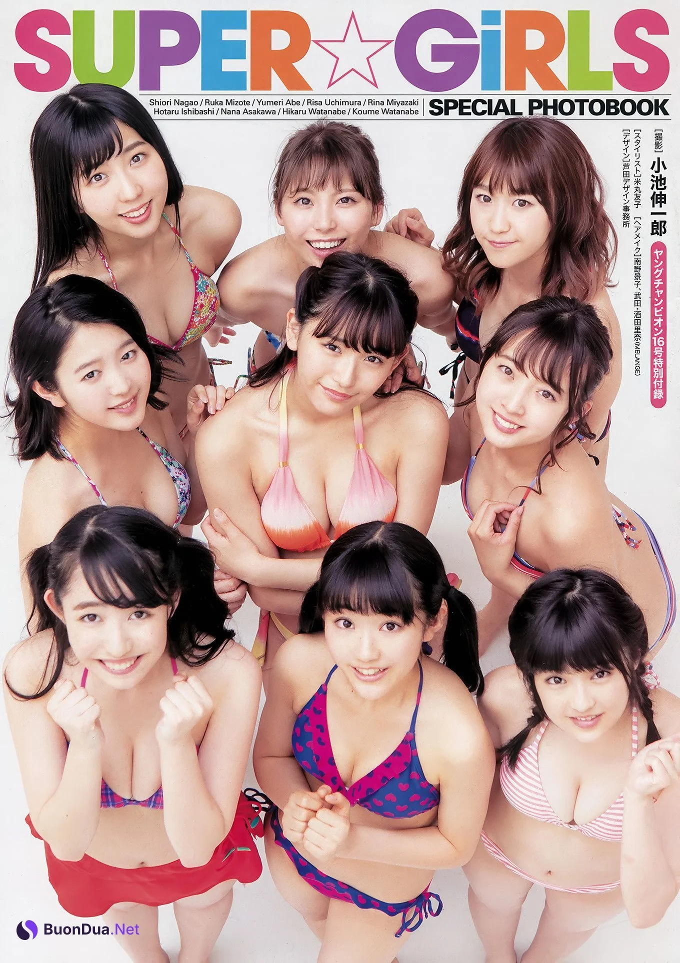 SUPER☆GiRLS, Young Champion 2018 No.16 (ヤングチャンピオン 2018年16号) - Photo 19