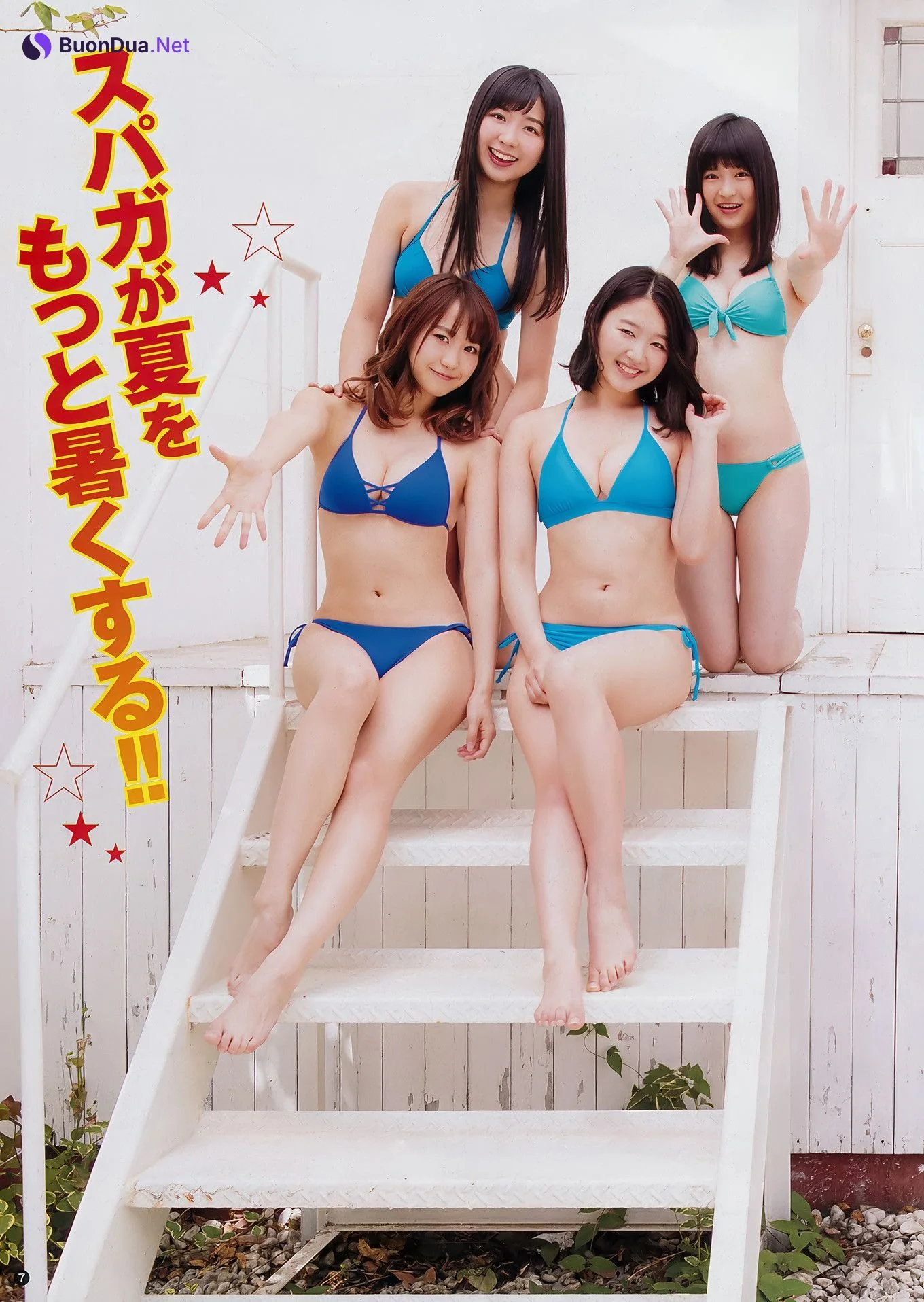 SUPER☆GiRLS, Young Champion 2018 No.16 (ヤングチャンピオン 2018年16号) - Photo 5