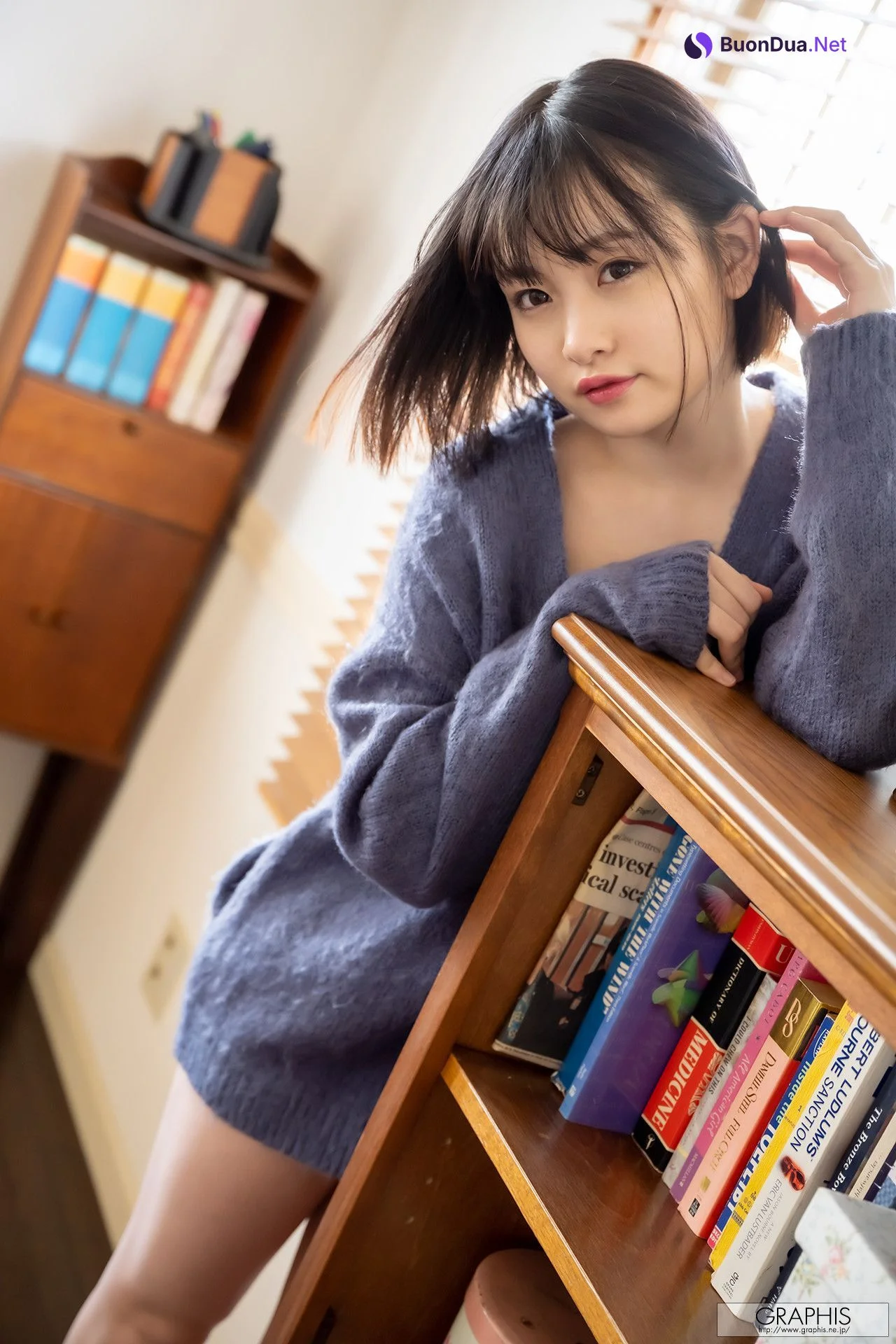Suzu Akane 愛宝すず, [Graphis] Gals 「Artless」 Vol.05 - Photo 7