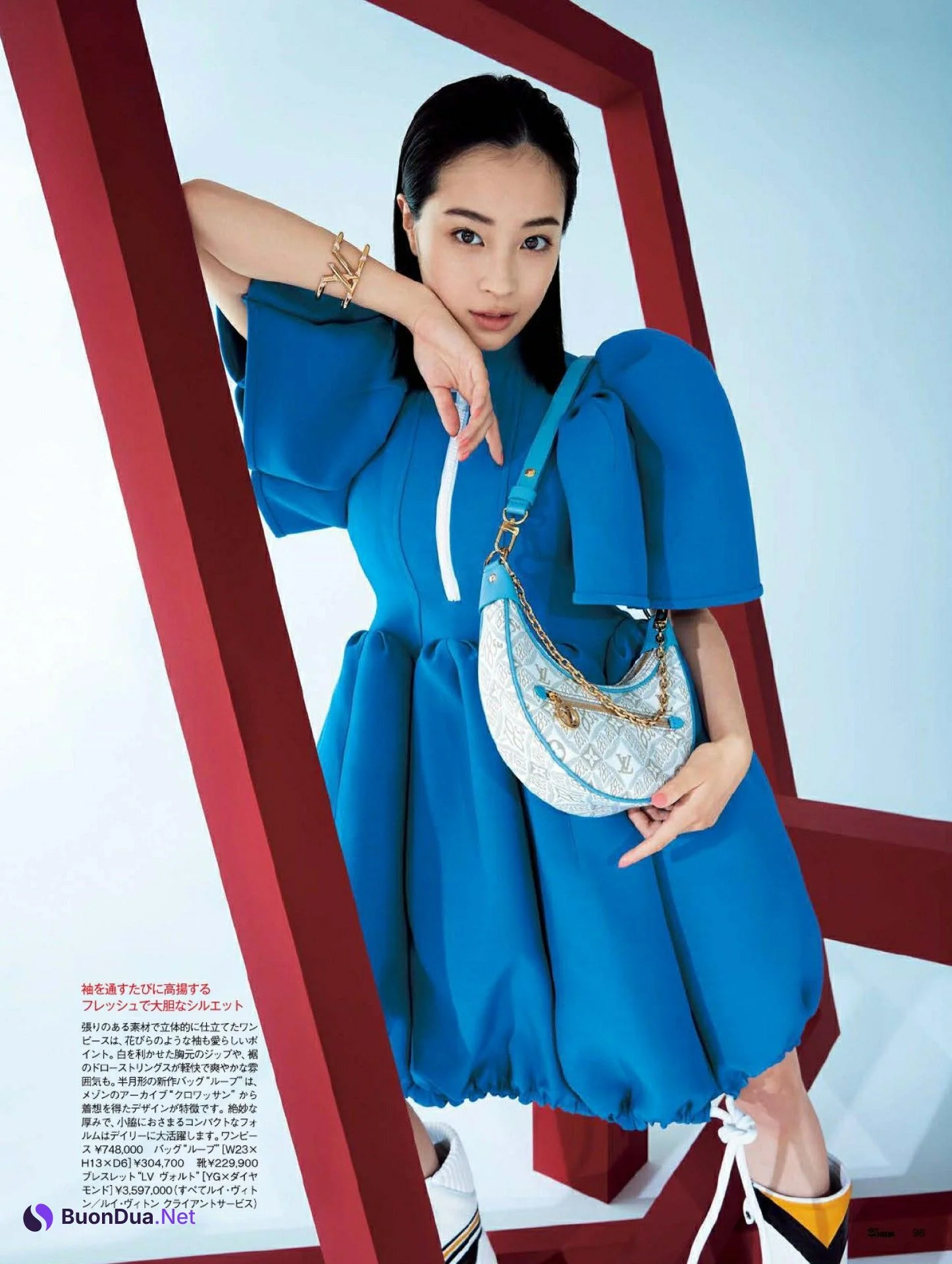 Suzu Hirose 広瀬すず, 25ans ヴァンサンカン 2022.02 - Photo 2