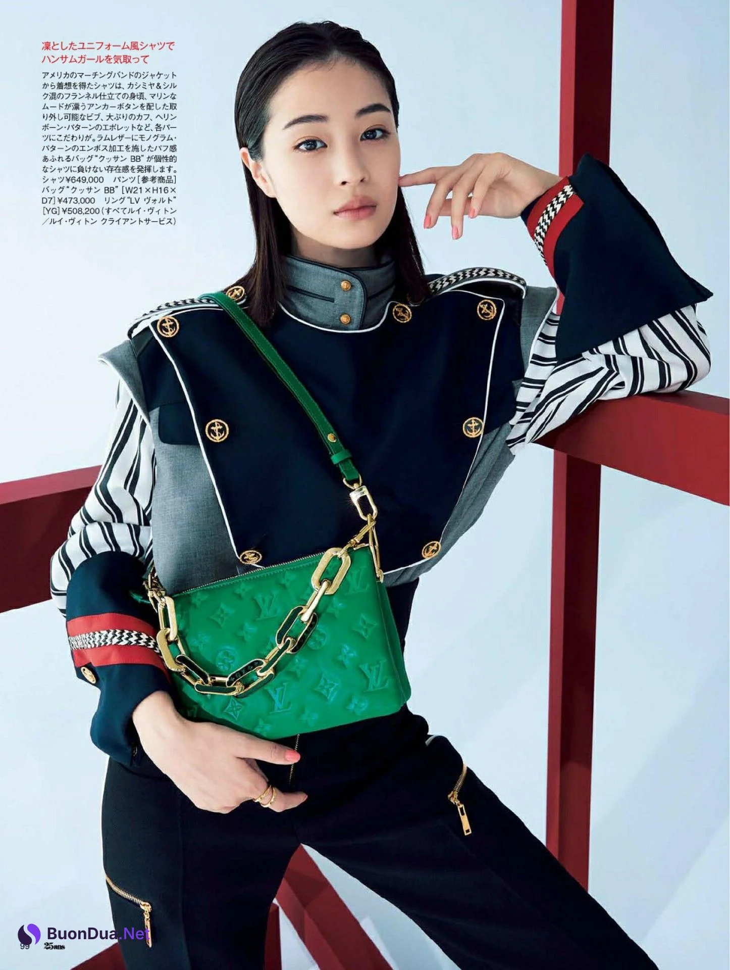 Suzu Hirose 広瀬すず, 25ans ヴァンサンカン 2022.02 - Photo 5
