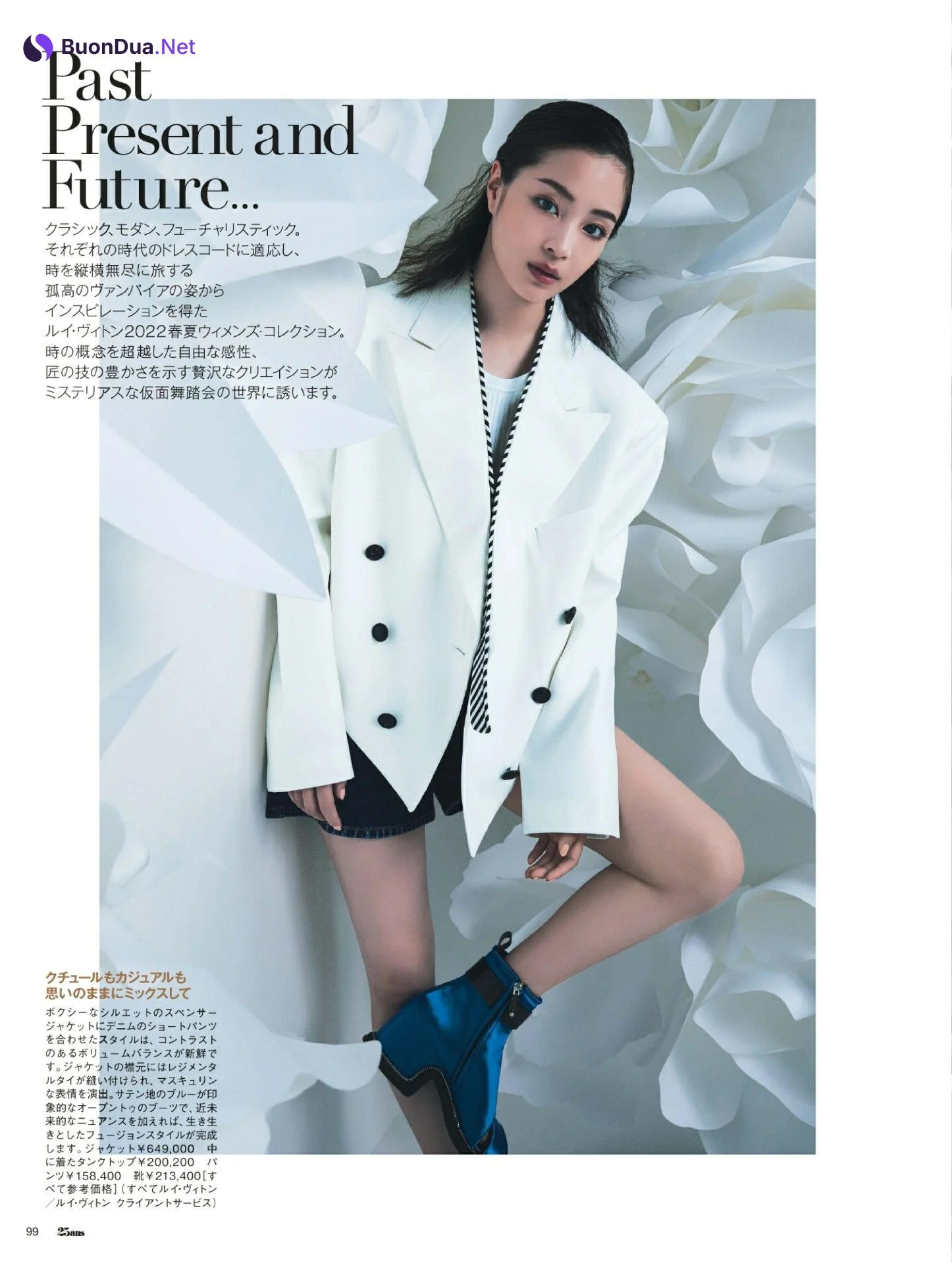 Suzu Hirose 広瀬すず, 25ans ヴァンサンカン 2022.04 - Photo 6