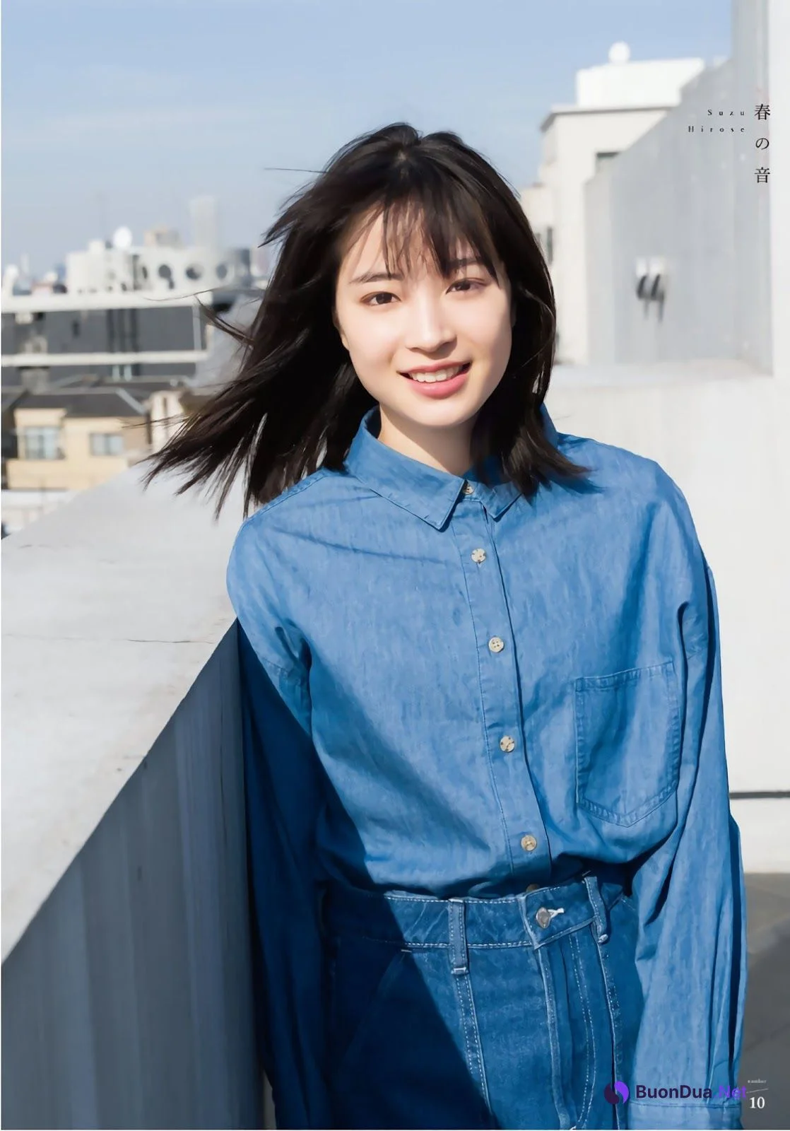 Suzu Hirose 広瀬すず, Shonen Magazine 2019 No.17 (少年マガジン 2019年17号) - Photo 10