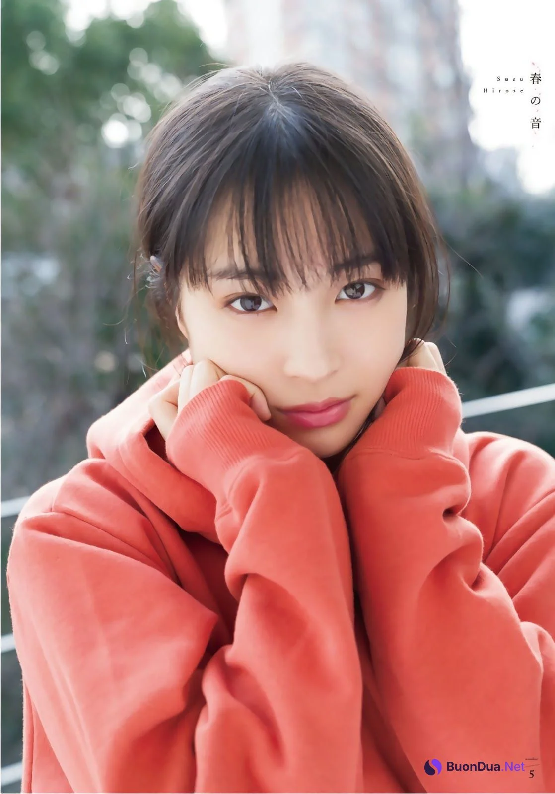 Suzu Hirose 広瀬すず, Shonen Magazine 2019 No.17 (少年マガジン 2019年17号) - Photo 12