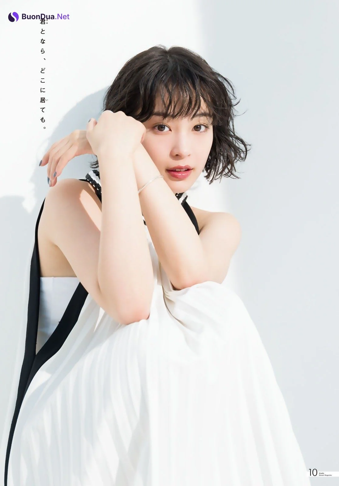 Suzu Hirose 広瀬すず, Shonen Magazine 2021 No.10 (週刊少年マガジン 2021年10号) - Photo 13