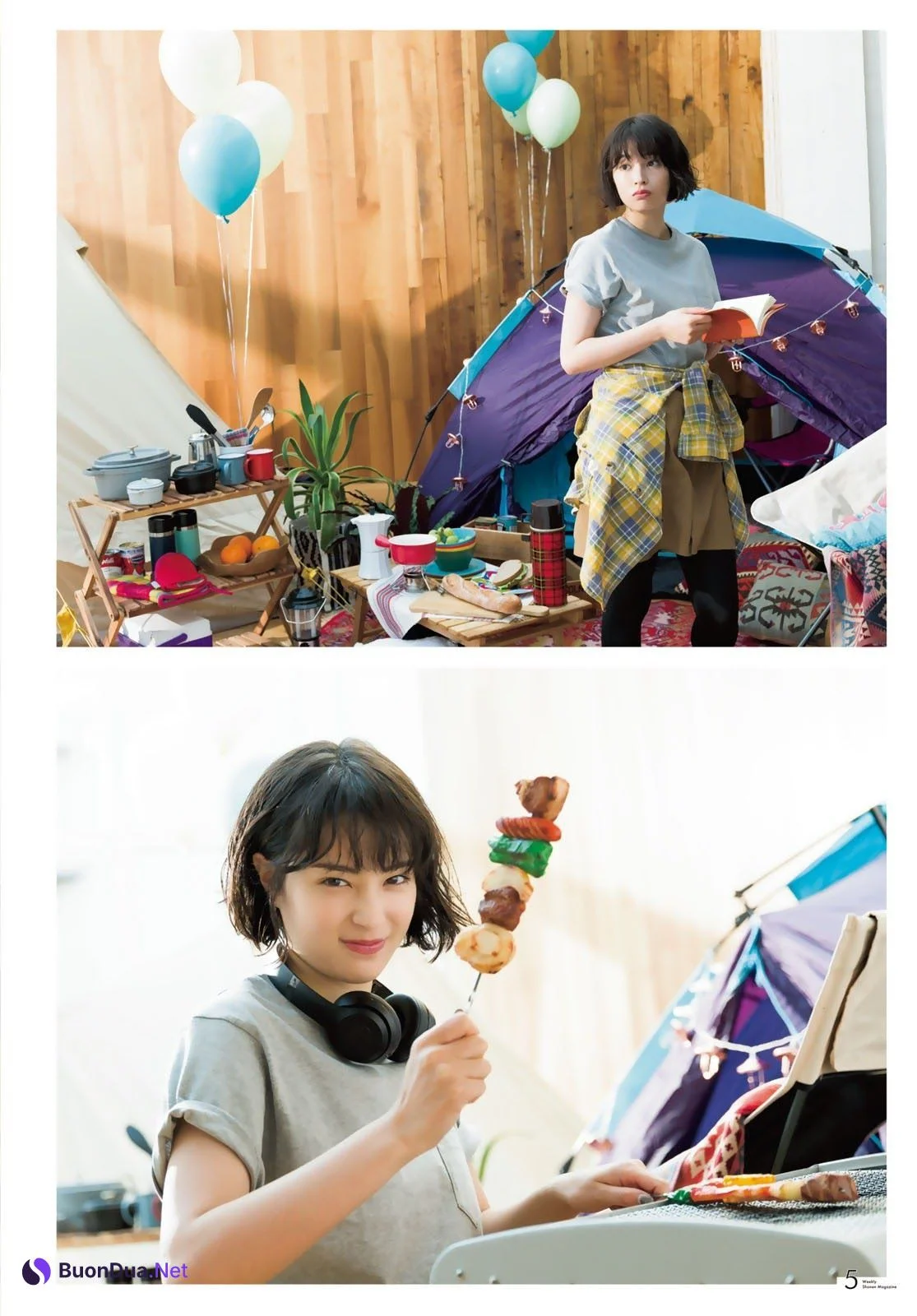 Suzu Hirose 広瀬すず, Shonen Magazine 2021 No.10 (週刊少年マガジン 2021年10号) - Photo 7
