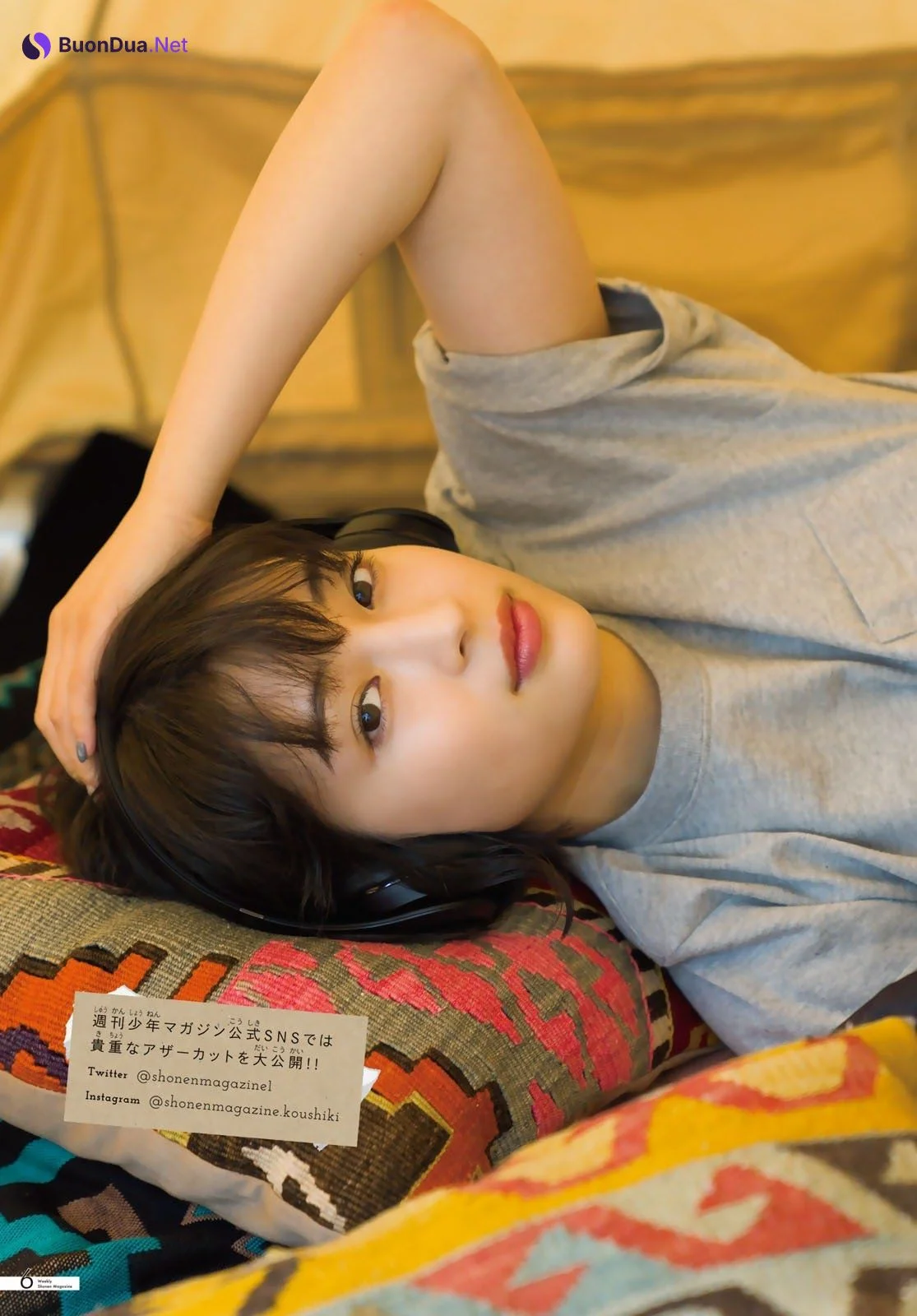 Suzu Hirose 広瀬すず, Shonen Magazine 2021 No.10 (週刊少年マガジン 2021年10号) - Photo 8