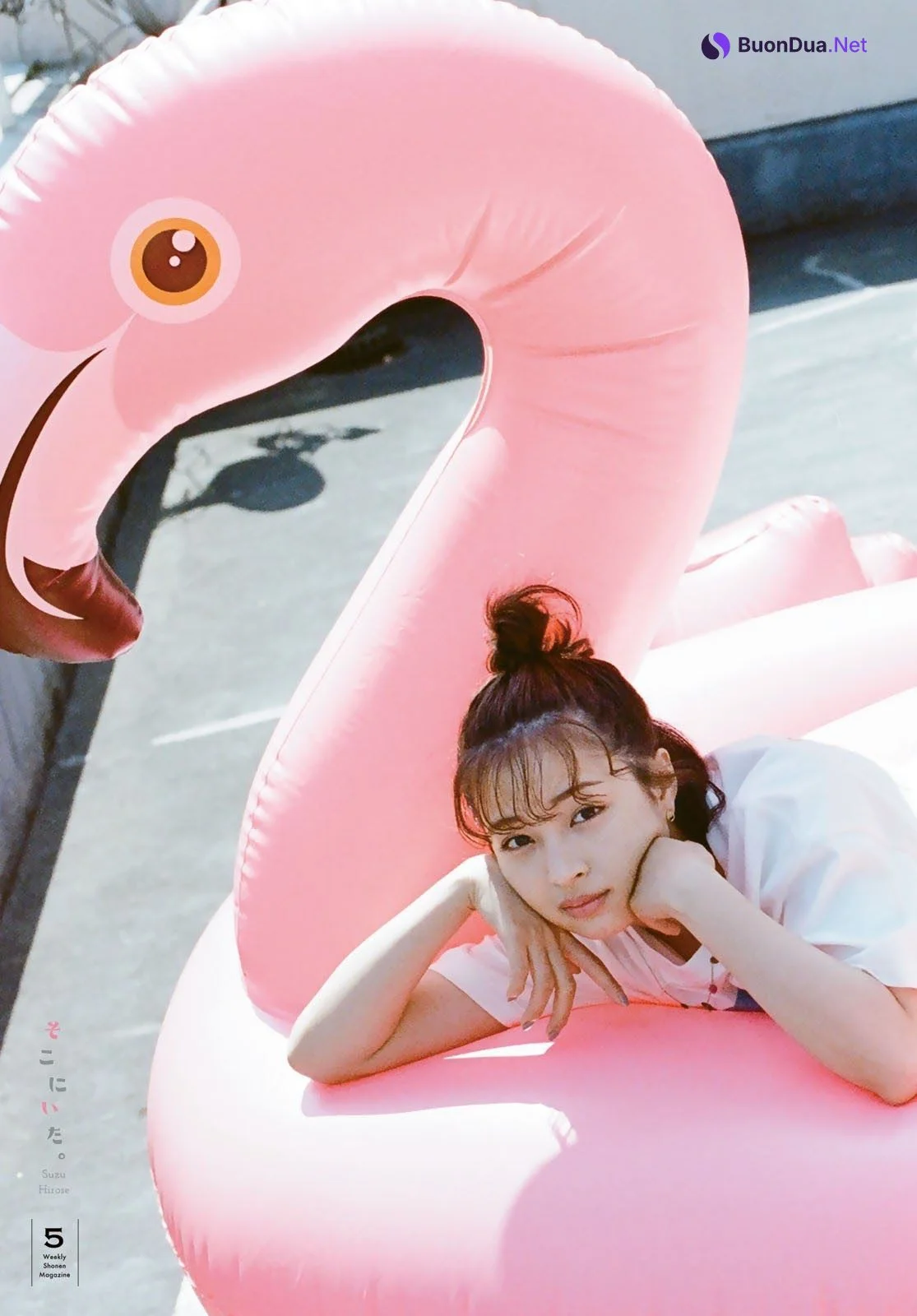 Suzu Hirose 広瀬すず, Shonen Magazine 2021 No.26 (週刊少年マガジン 2021年26号) - Photo 10
