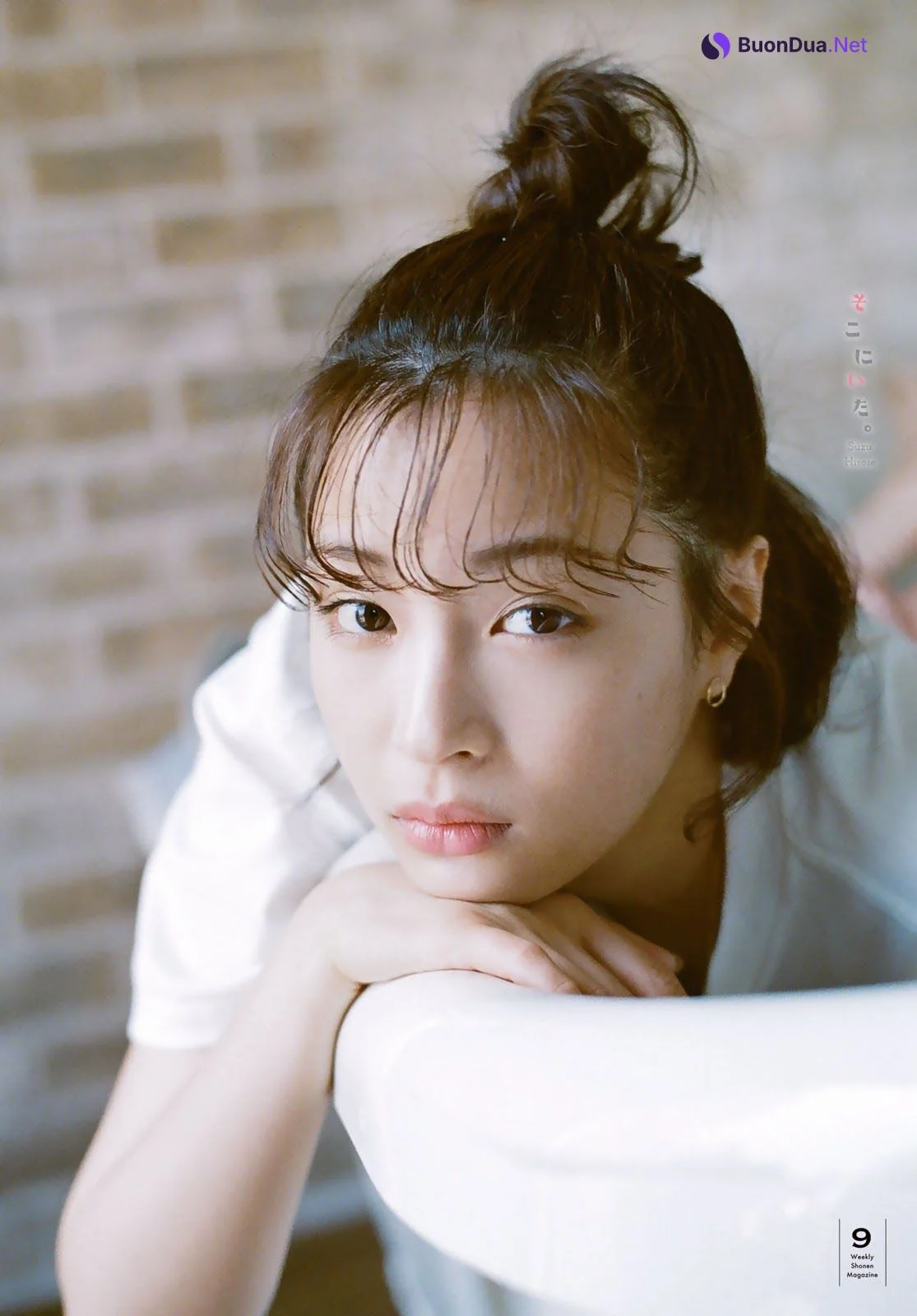 Suzu Hirose 広瀬すず, Shonen Magazine 2021 No.26 (週刊少年マガジン 2021年26号) - Photo 14