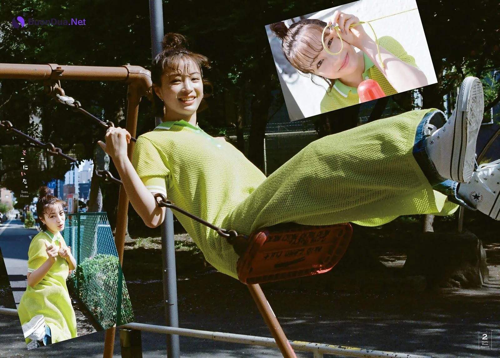 Suzu Hirose 広瀬すず, Shonen Magazine 2021 No.26 (週刊少年マガジン 2021年26号) - Photo 3