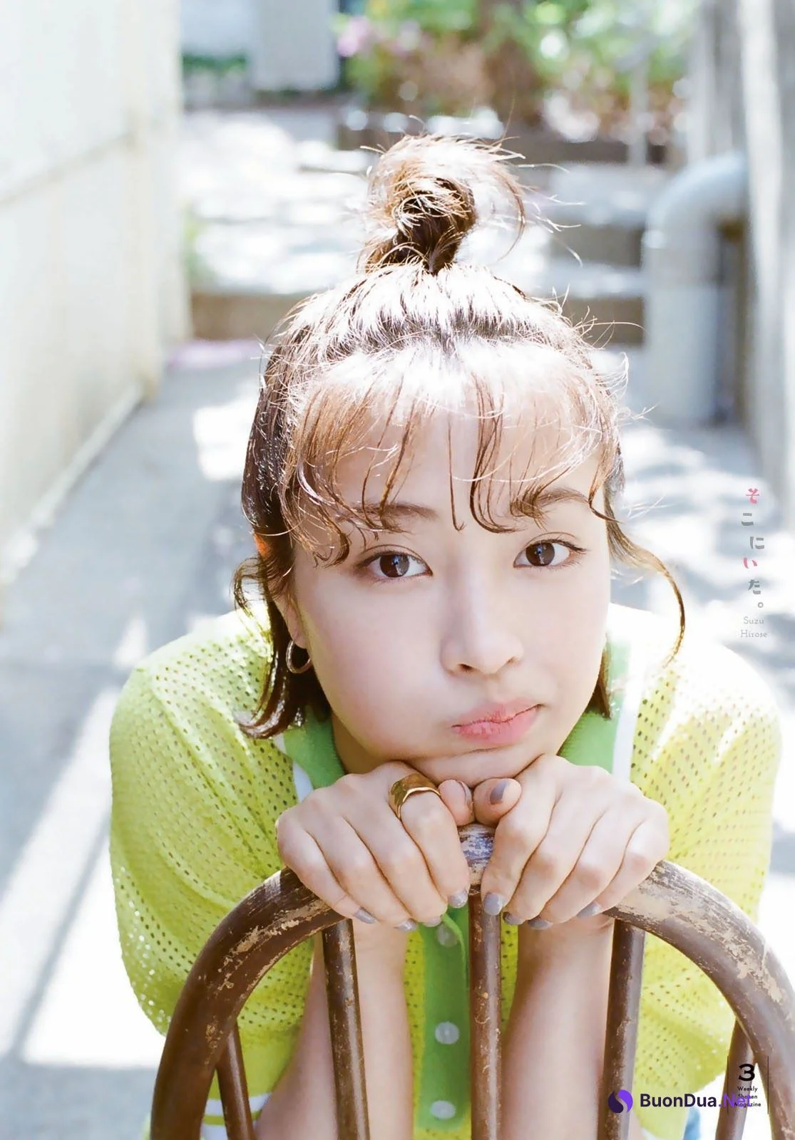 Suzu Hirose 広瀬すず, Shonen Magazine 2021 No.26 (週刊少年マガジン 2021年26号) - Photo 6