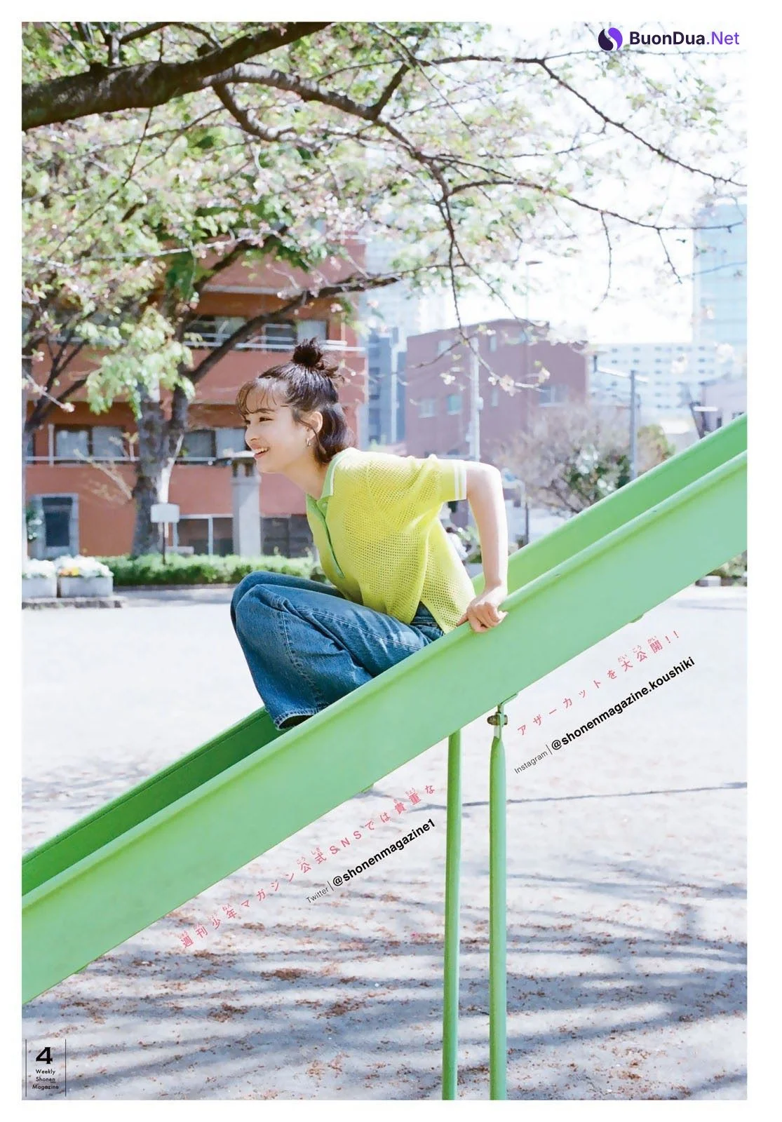 Suzu Hirose 広瀬すず, Shonen Magazine 2021 No.26 (週刊少年マガジン 2021年26号) - Photo 7