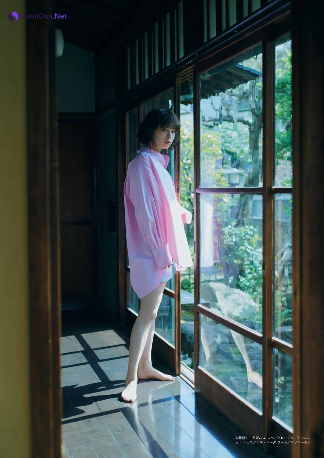 Suzu Hirose 広瀬すず, Shukan Bunshun 2021.05.06 (週刊文春 2021年5月6日号) - Photo 3