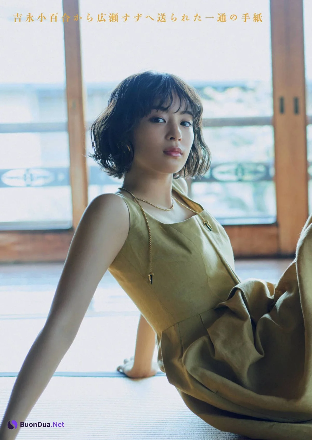 Suzu Hirose 広瀬すず, Shukan Bunshun 2021.05.06 (週刊文春 2021年5月6日号) - Photo 5