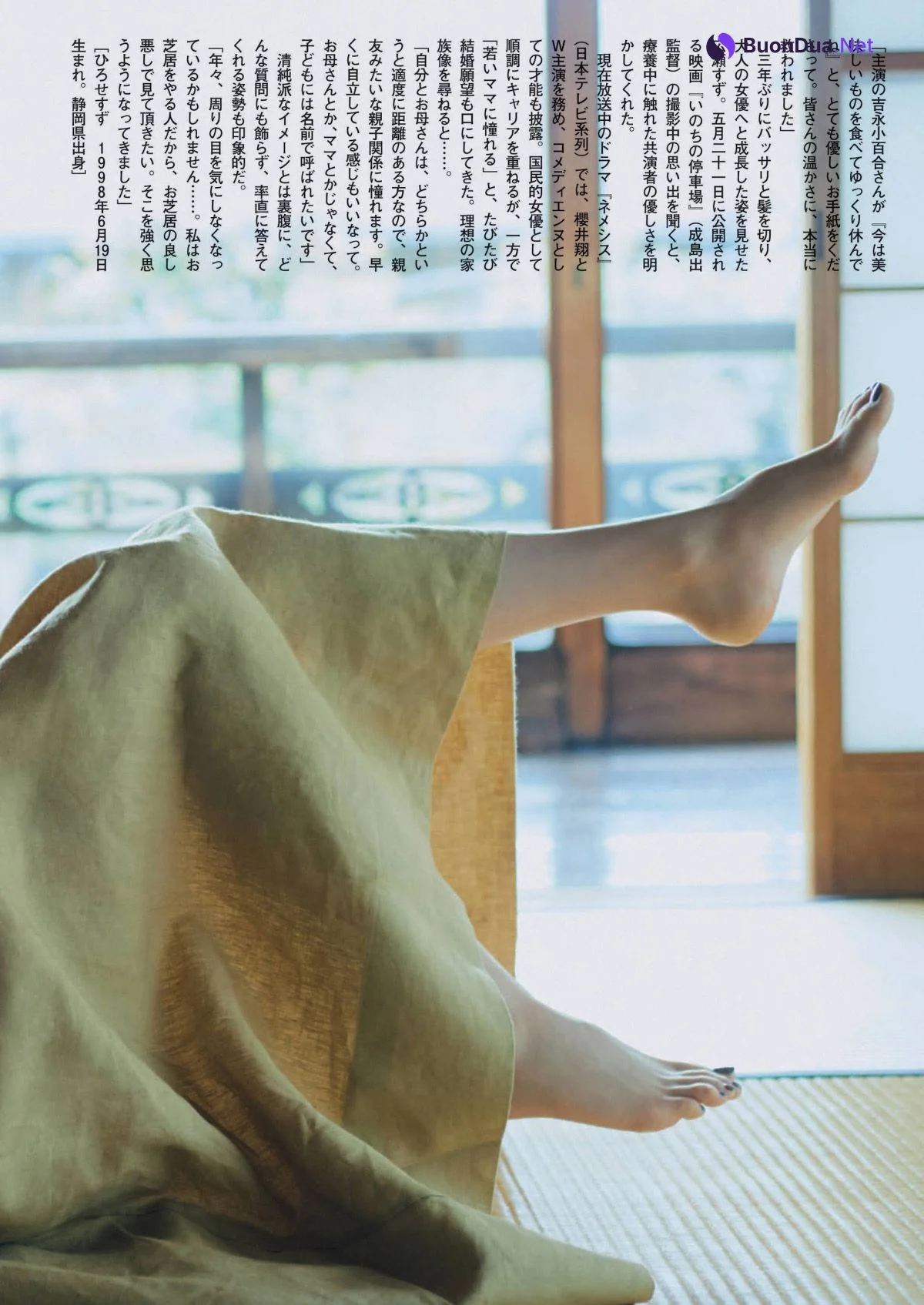 Suzu Hirose 広瀬すず, Shukan Bunshun 2021.05.06 (週刊文春 2021年5月6日号) - Photo 6