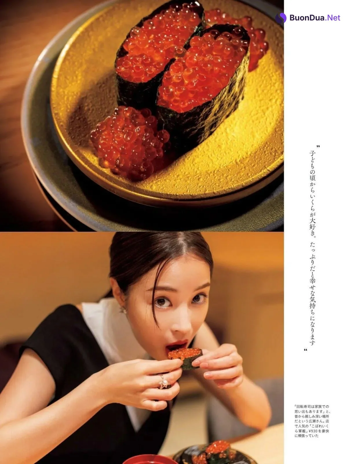 Suzu Hirose 広瀬すず, Tokyo Calendar 東京カレンダー 2022.04 - Photo 6