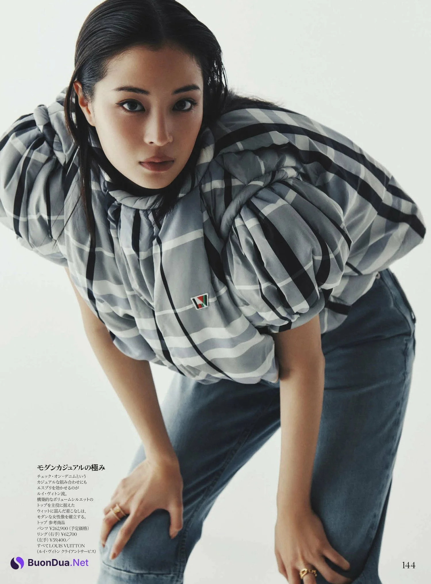 Suzu Hirose 広瀬すず, VOGUE JAPAN 2024.04 - Photo 5