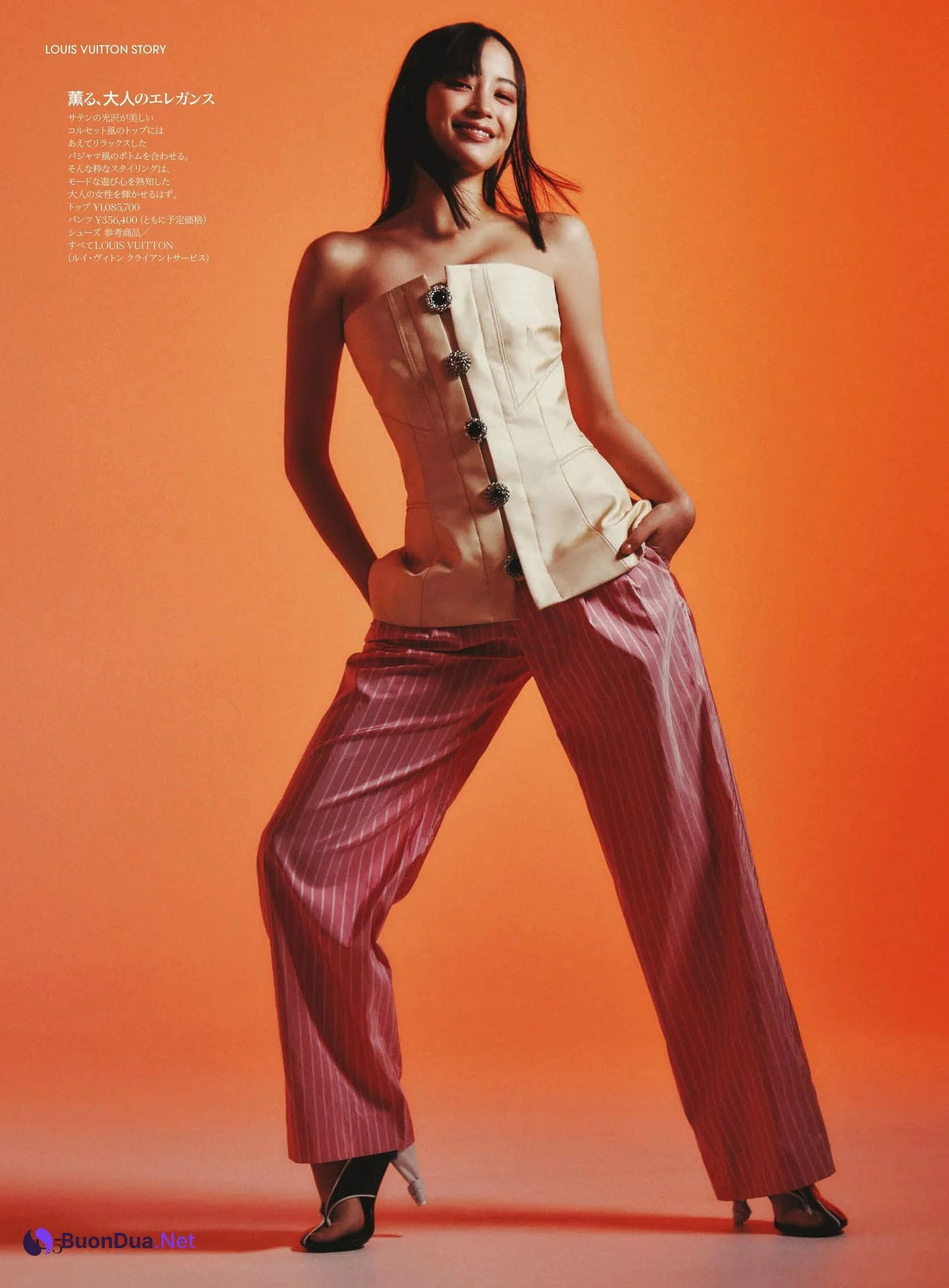 Suzu Hirose 広瀬すず, VOGUE JAPAN 2024.04 - Photo 6