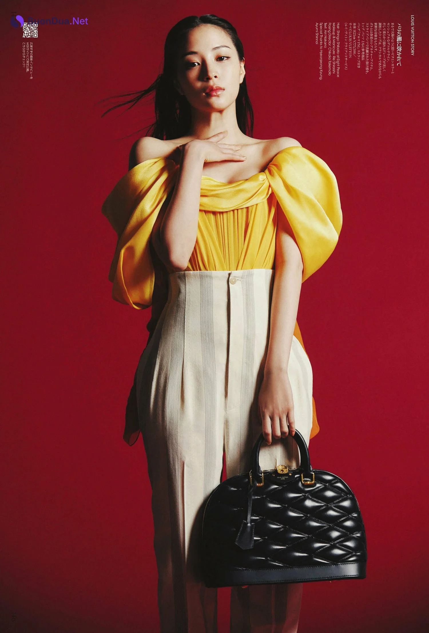 Suzu Hirose 広瀬すず, VOGUE JAPAN 2024.04 - Photo 7