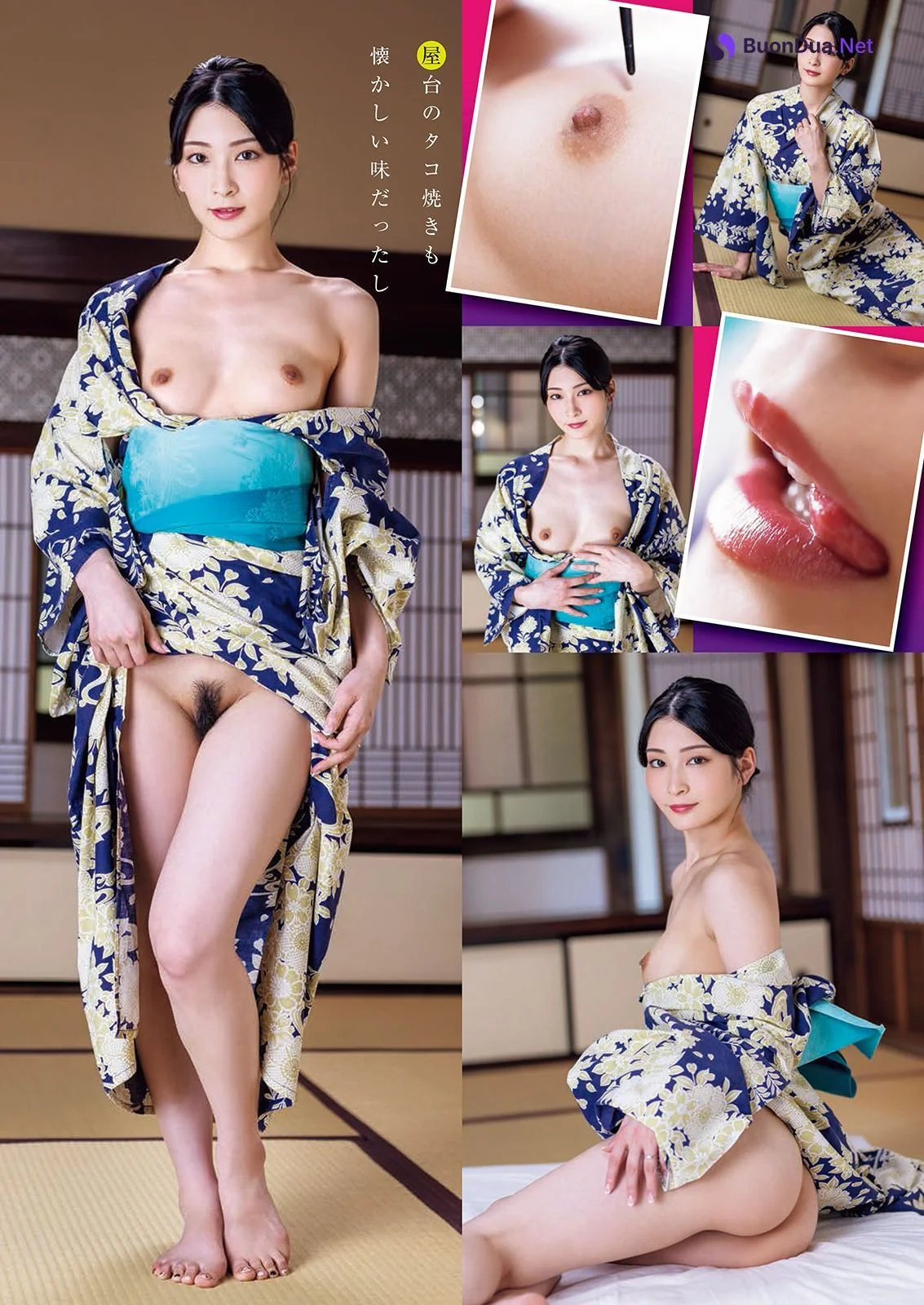 Suzu Honjo 本庄鈴, Shukan Taishu 2023.09.04 (週刊大衆 2023年9月4日号) - Photo 2