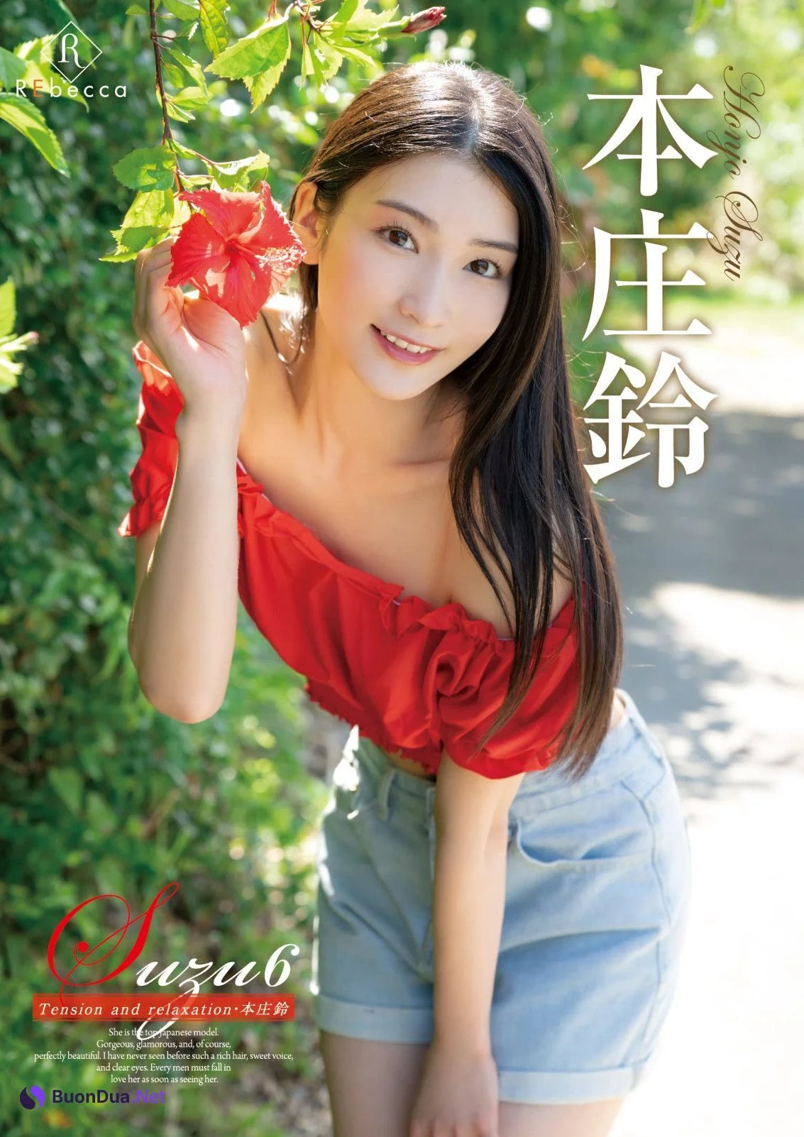 Suzu Honjo 本庄鈴, Shukan Taishu 2023.09.04 (週刊大衆 2023年9月4日号) - Photo 6