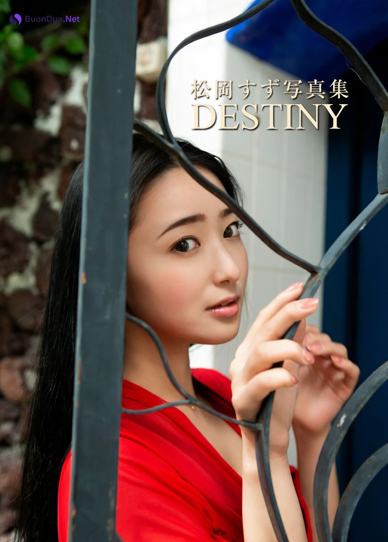 Suzu Matsuoka 松岡すず, デジタル写真集 「DESTINY」 Set.01 - Photo 2