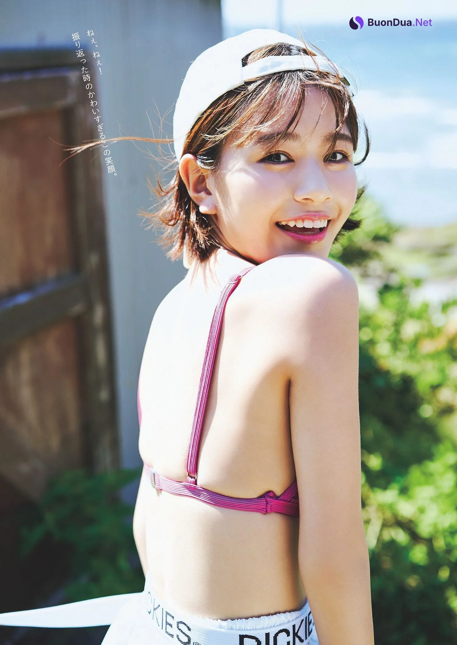 Suzu Natsume 夏芽すず, Weekly Playboy 2023 No.48 (週刊プレイボーイ 2023年48号) - Photo 3