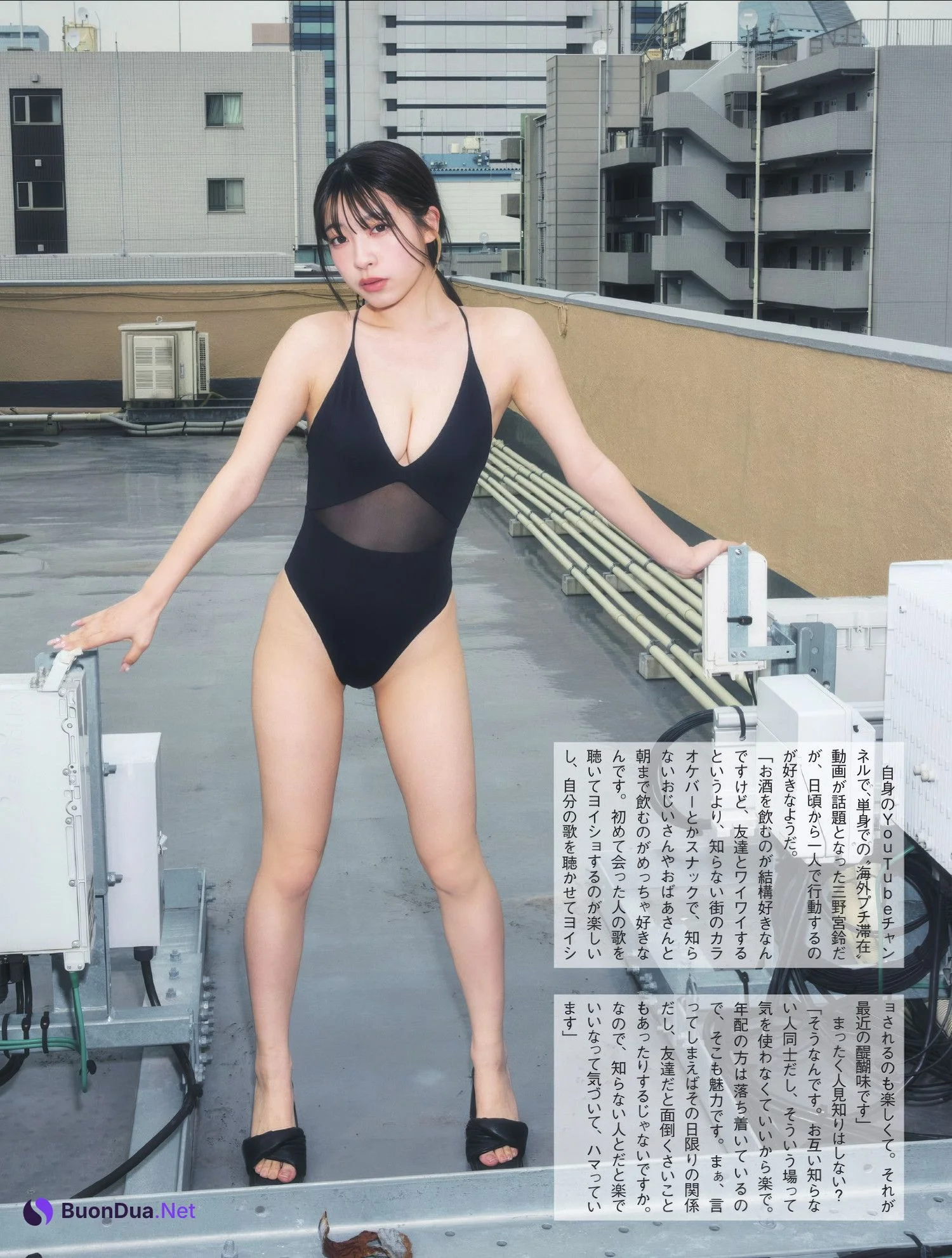 Suzu Sannomiya 三野宮鈴, Asami Kumakiri 熊切あさ美, FLASH 2025.06.24 (フラッシュ 2025年6月24日号) - รูปภาพ 5