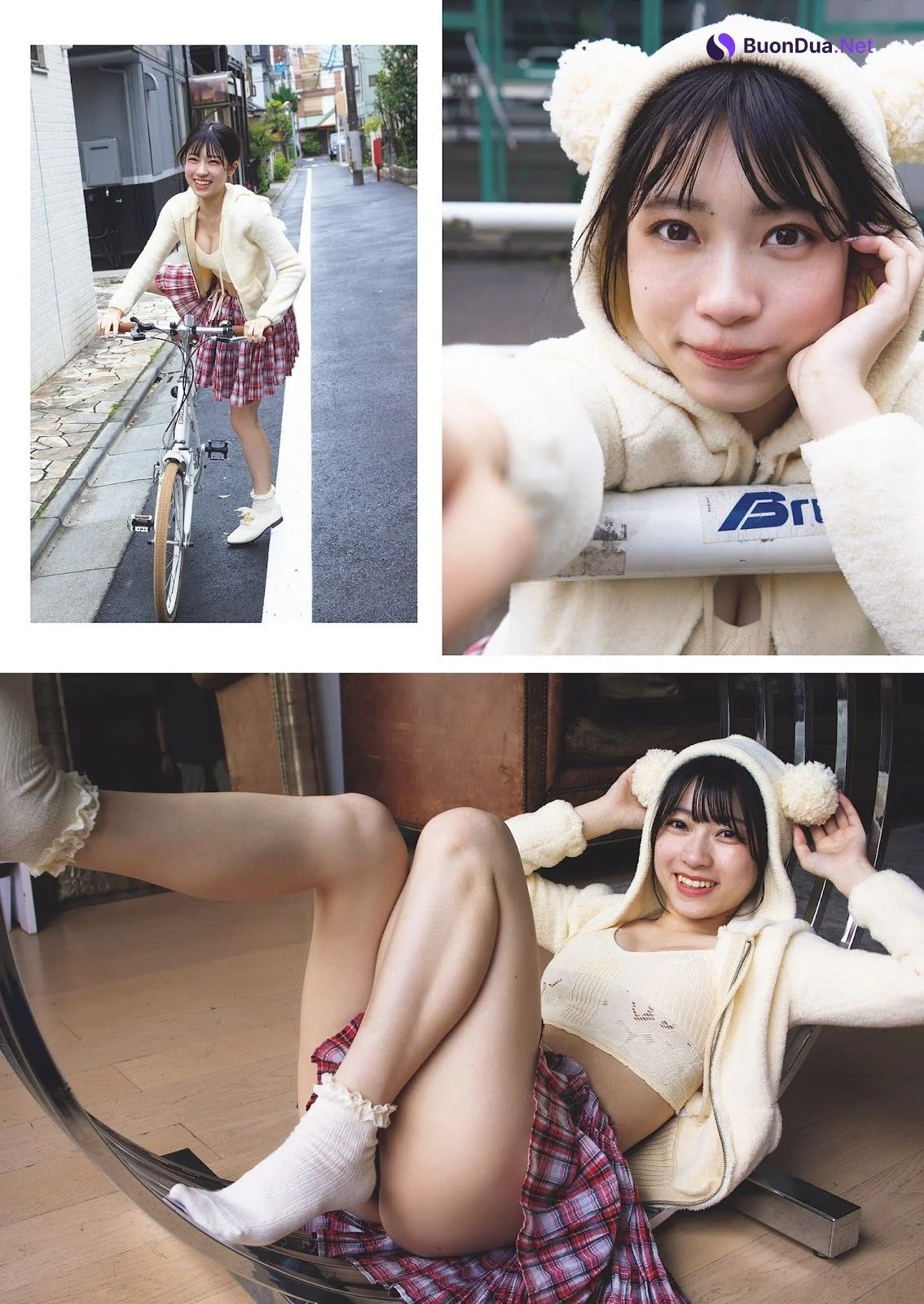 Suzu Sannomiya 三野宮鈴, Weekly Playboy 2023 No.24 (週刊プレイボーイ 2023年24号) - Photo 2