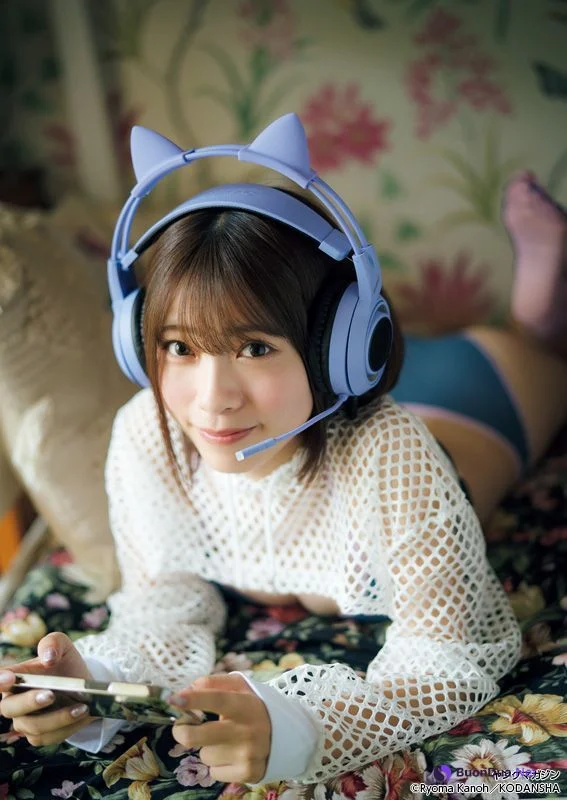 Suzu Sannomiya 三野宮鈴, Young Magazine 2022 No.48 (ヤングマガジン 2022年48号) - Photo 7