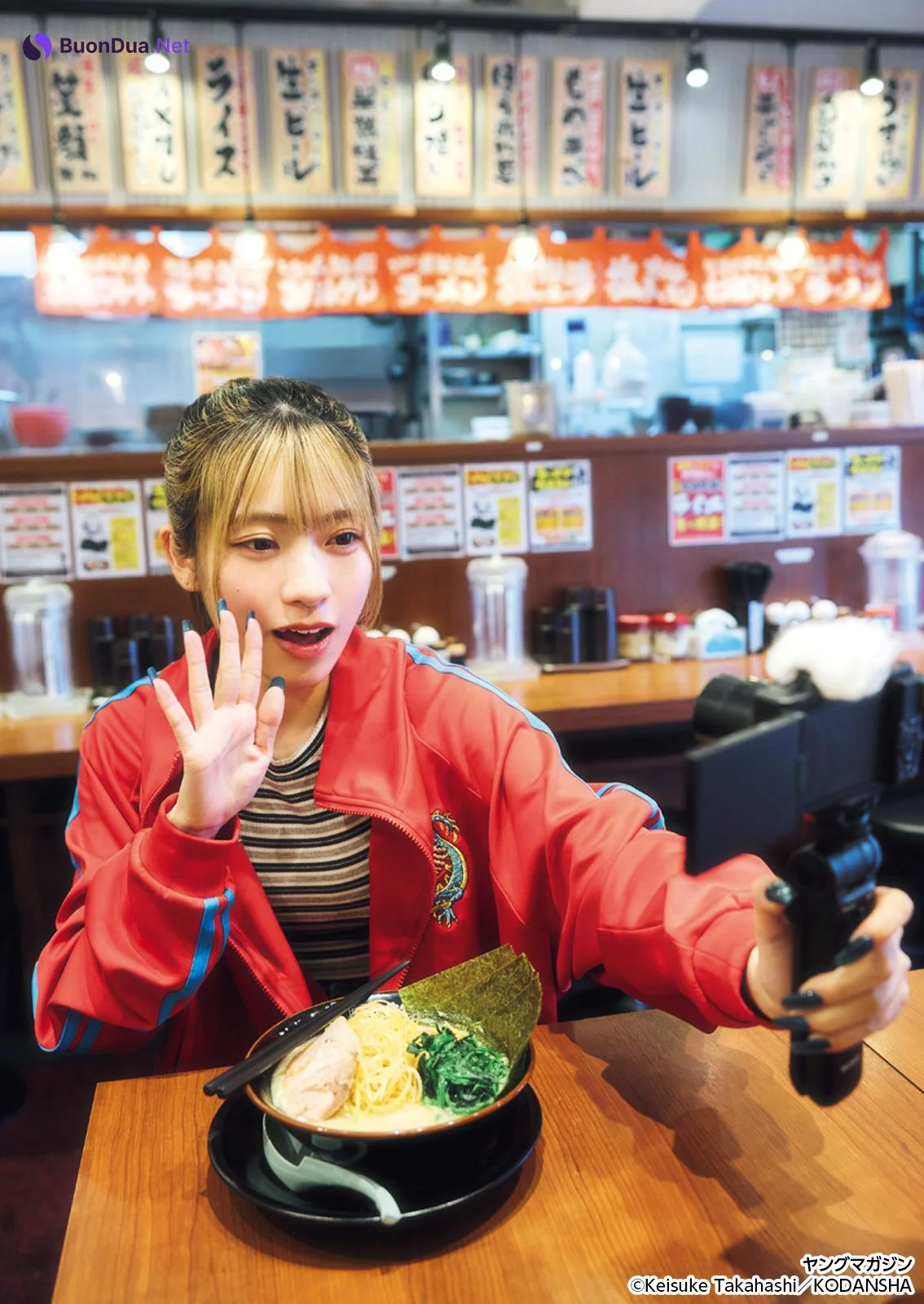 Suzu Sannomiya 三野宮鈴, Young Magazine 2025 No.19 (ヤングマガジン 2025年19号) - Photo 16