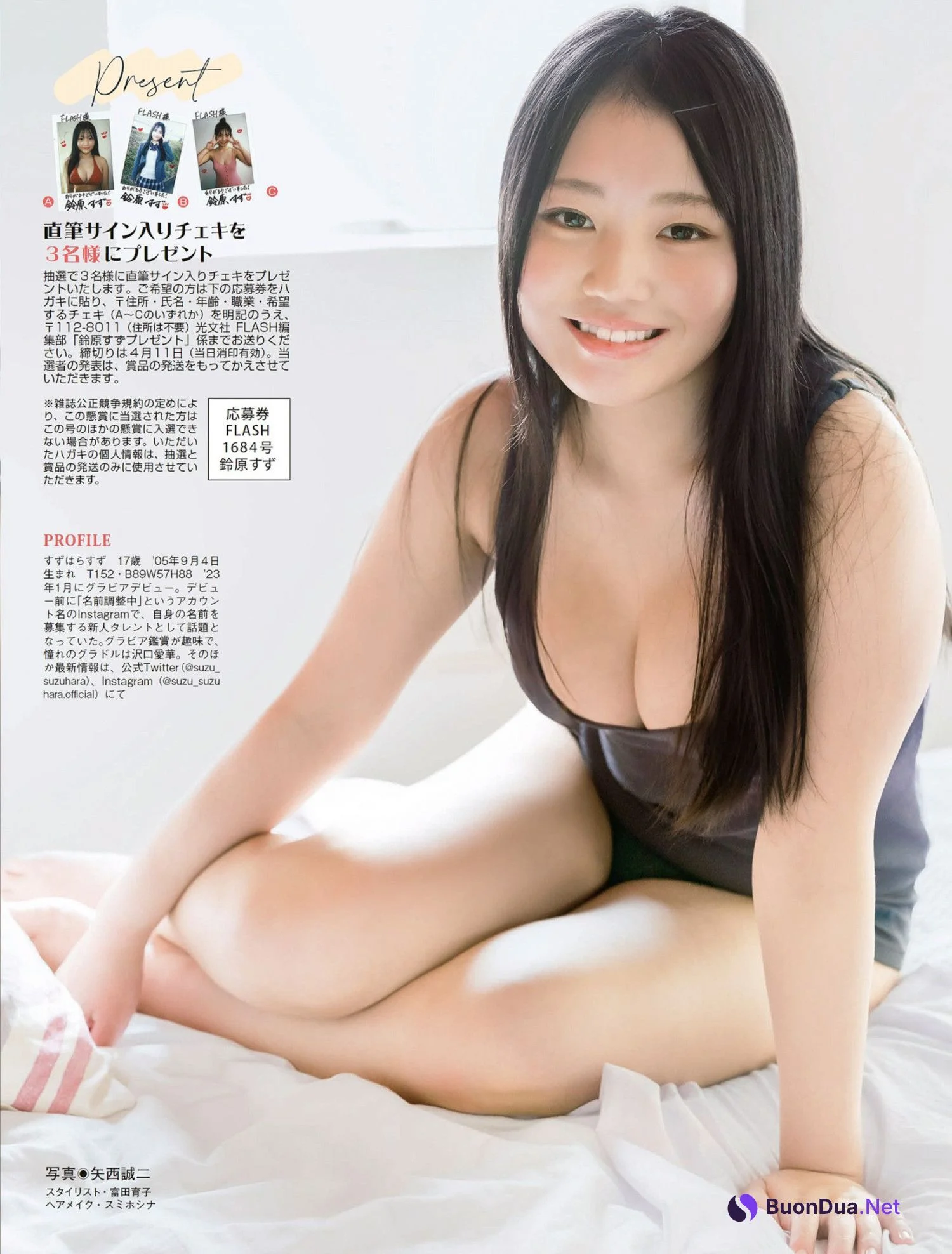 Suzu Suzuhara 鈴原すず, FLASH 2023.04.18 (フラッシュ 2023年4月18日号) - Photo 9