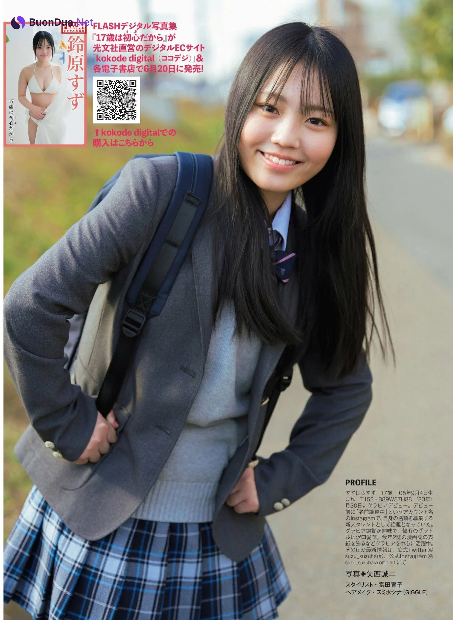 Suzu Suzuhara 鈴原すず, FLASH 2023.07.04 (フラッシュ 2023年7月4日号) - Photo 6