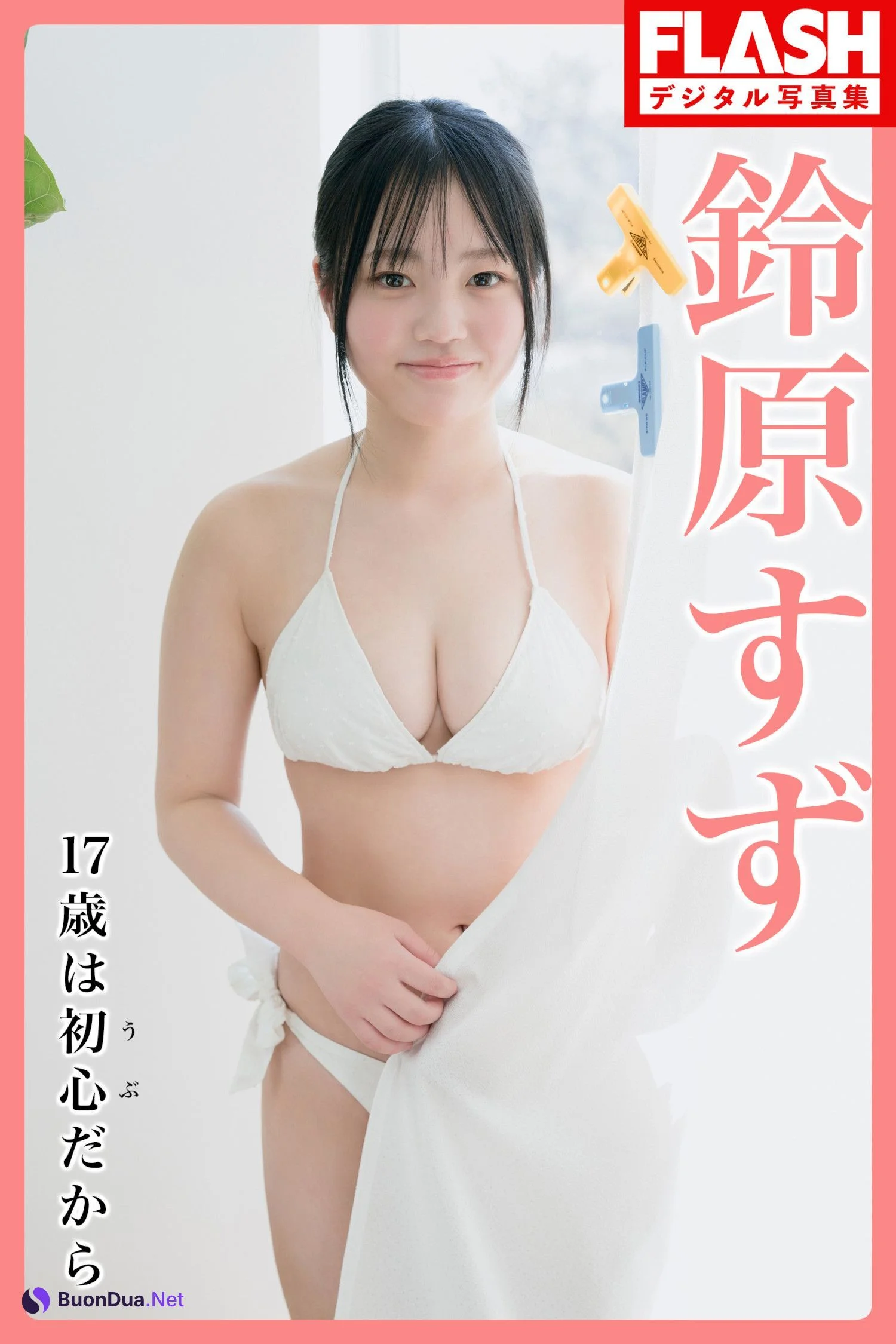 Suzu Suzuhara 鈴原すず, FLASH 2023.07.04 (フラッシュ 2023年7月4日号) - Photo 8
