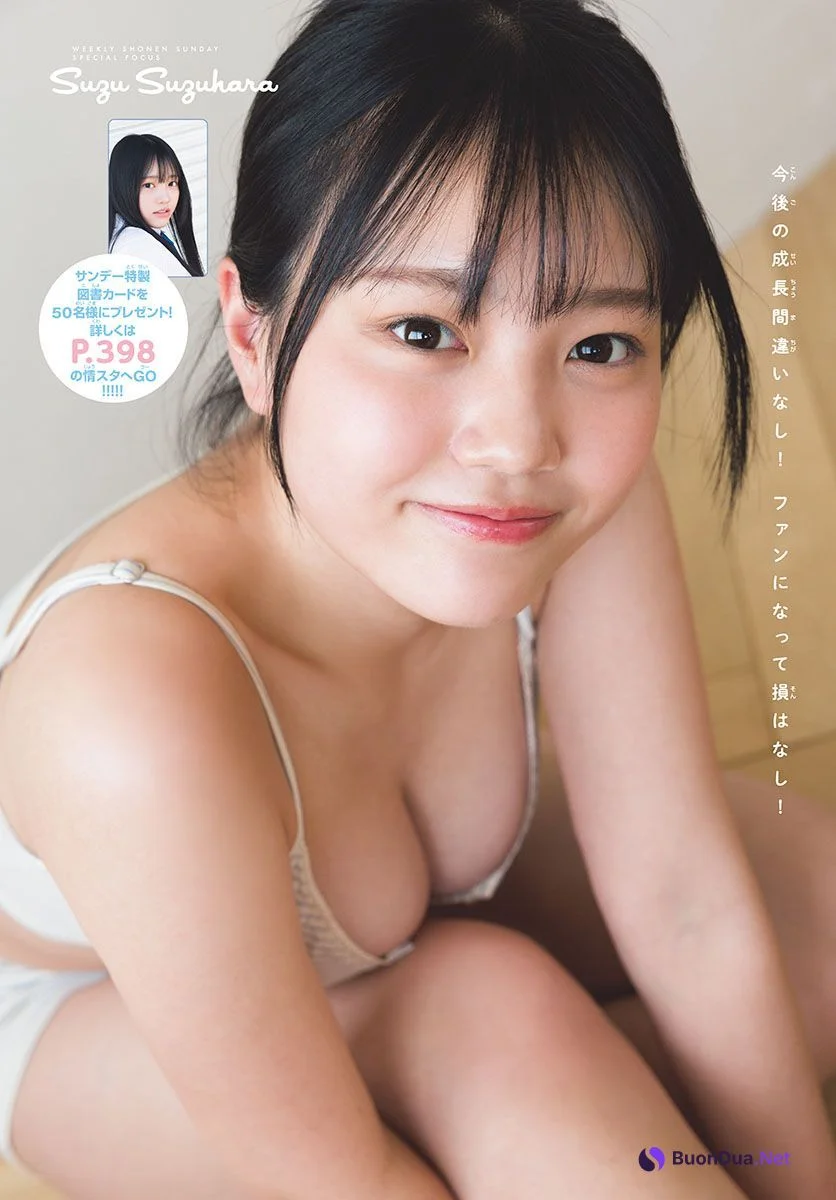 Suzu Suzuhara 鈴原すず, Shonen Sunday 2023 No.25 (週刊少年サンデー 2023年25号) - Photo 7