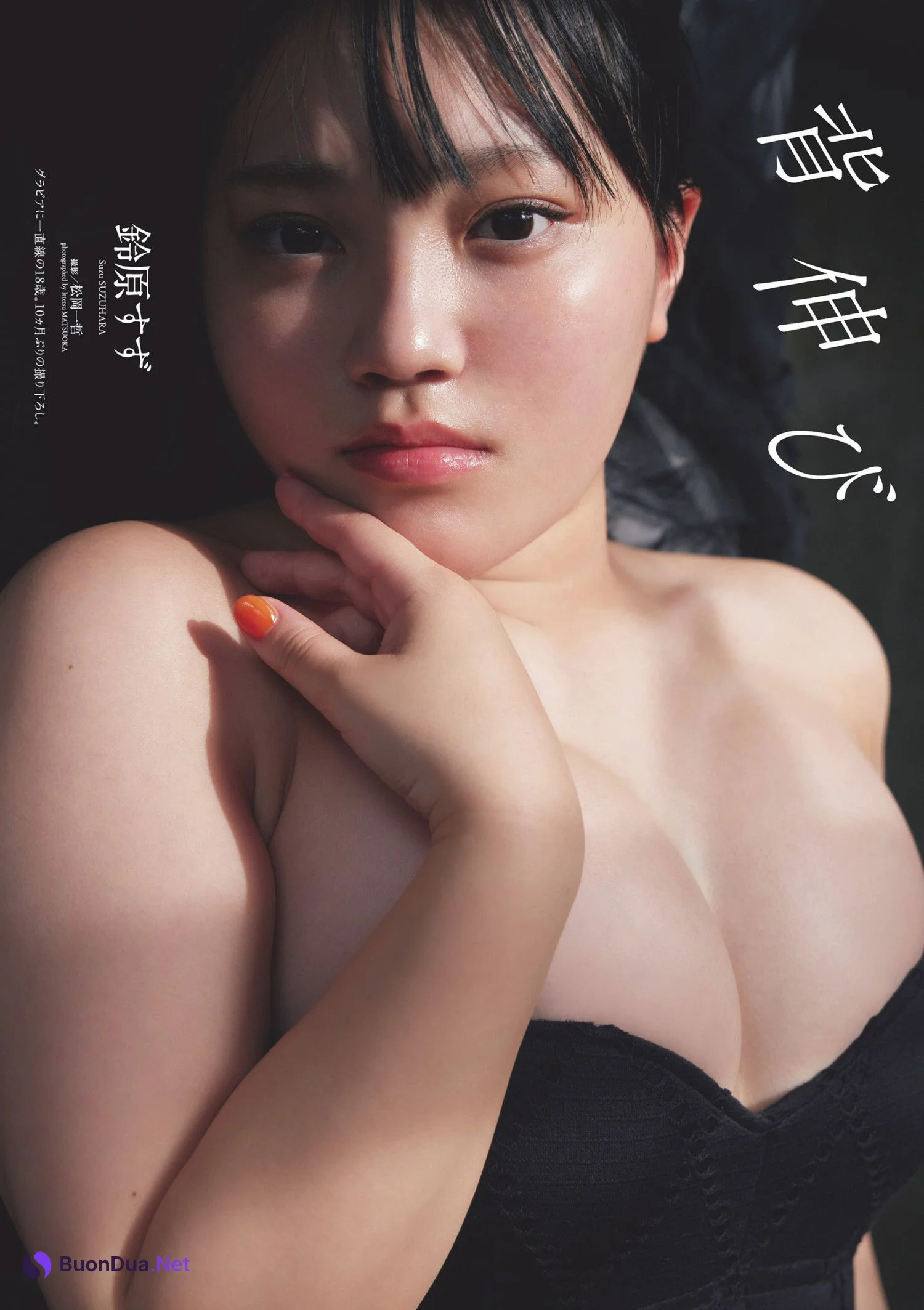 Suzu Suzuhara 鈴原すず, Weekly Playboy 2024 No.23 (週刊プレイボーイ 2024年23号) - รูปภาพ 4