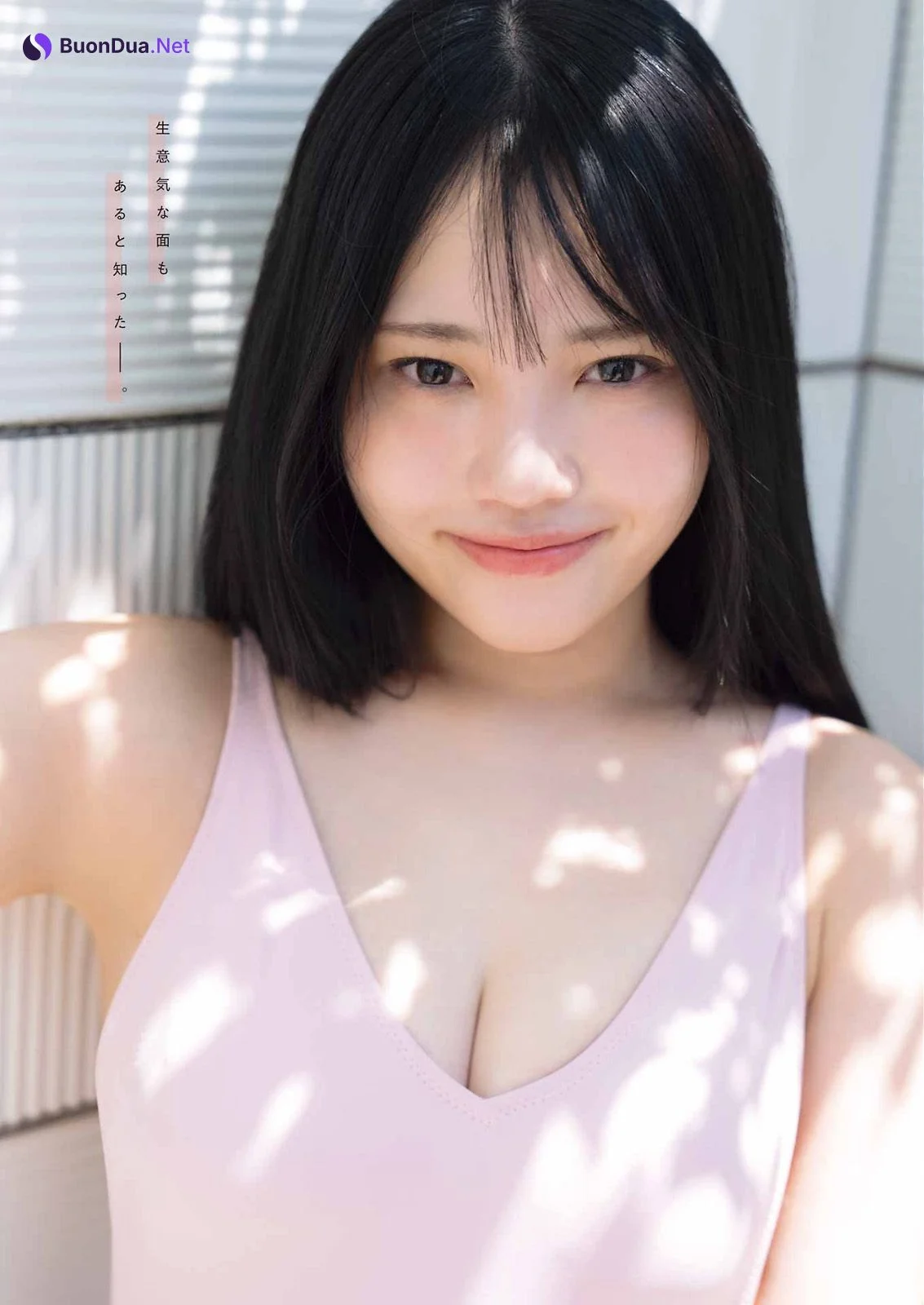 Suzu Suzuhara 鈴原すず, Young Gangan 2023 No.20 (ヤングガンガン 2023年20号) - Photo 10