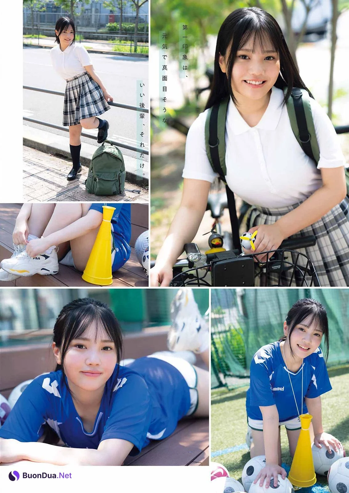 Suzu Suzuhara 鈴原すず, Young Gangan 2023 No.20 (ヤングガンガン 2023年20号) - Photo 7