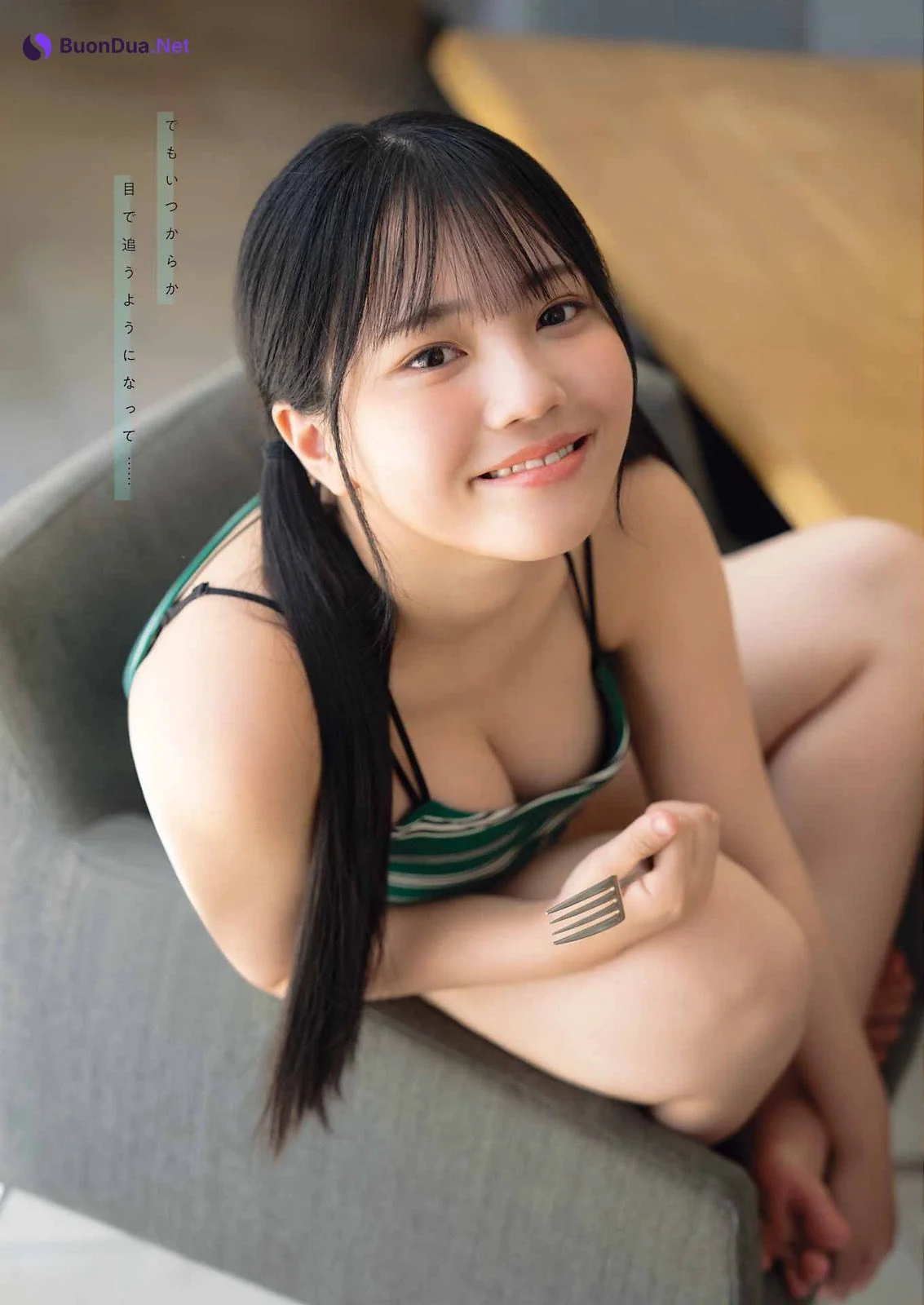 Suzu Suzuhara 鈴原すず, Young Gangan 2023 No.20 (ヤングガンガン 2023年20号) - Photo 8