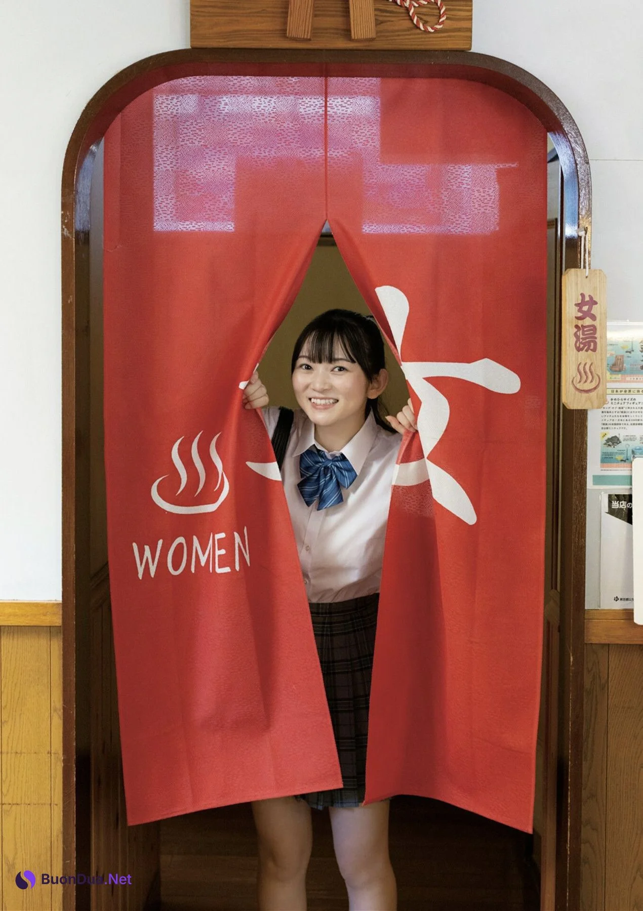Suzuka Sayama 佐山すずか, BUBKAデジタル写真集 「すずの湯」 Set.02 - Photo 7