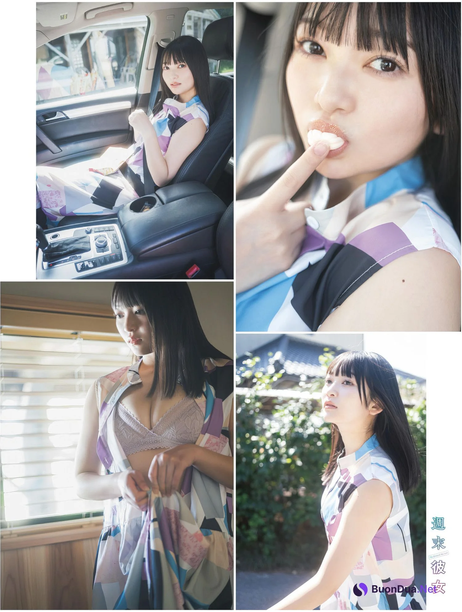 Suzuka Sayama 佐山すずか, Platinum FLASH Vol.24 - Photo 2