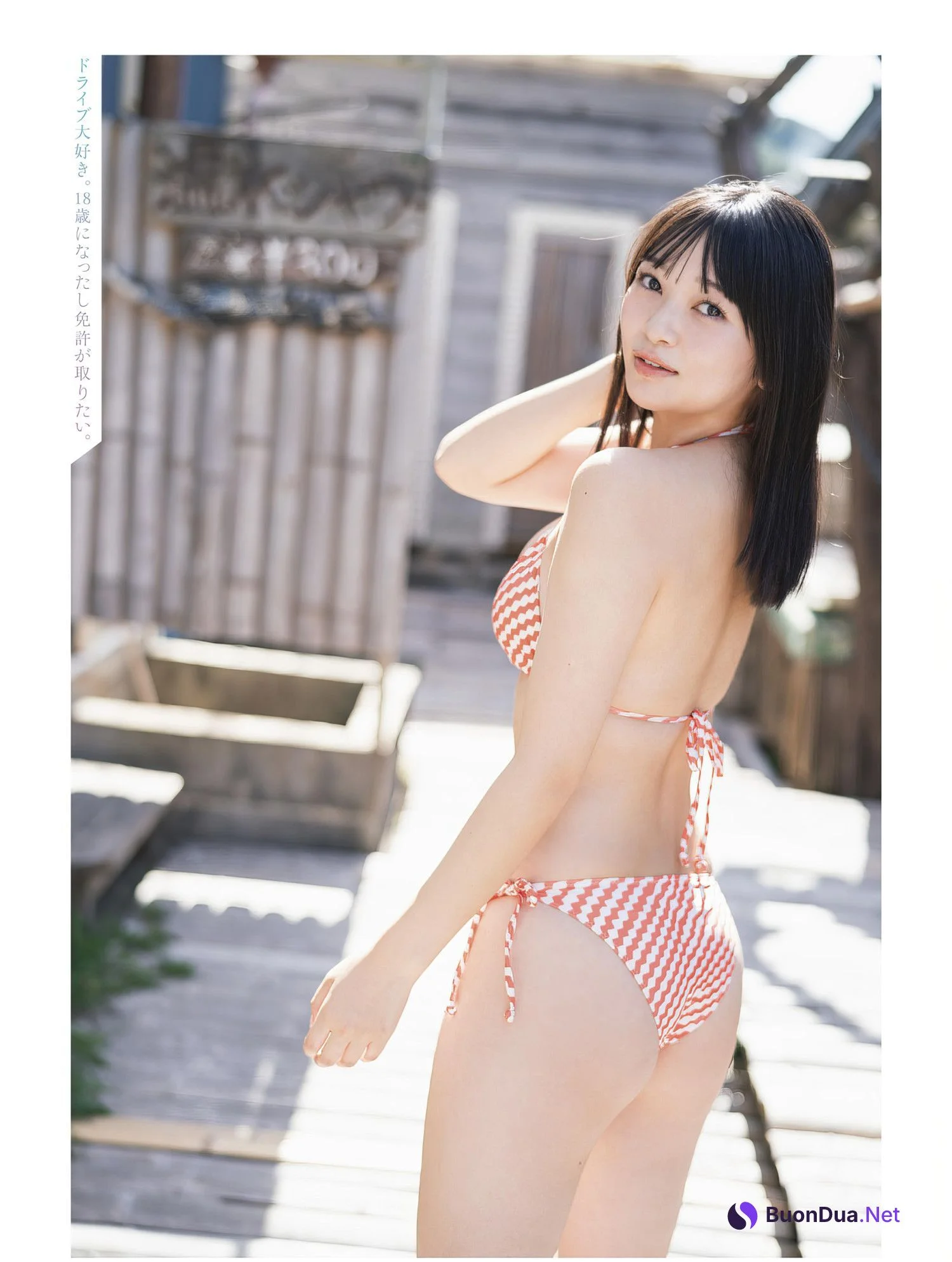 Suzuka Sayama 佐山すずか, Platinum FLASH Vol.24 - Photo 3