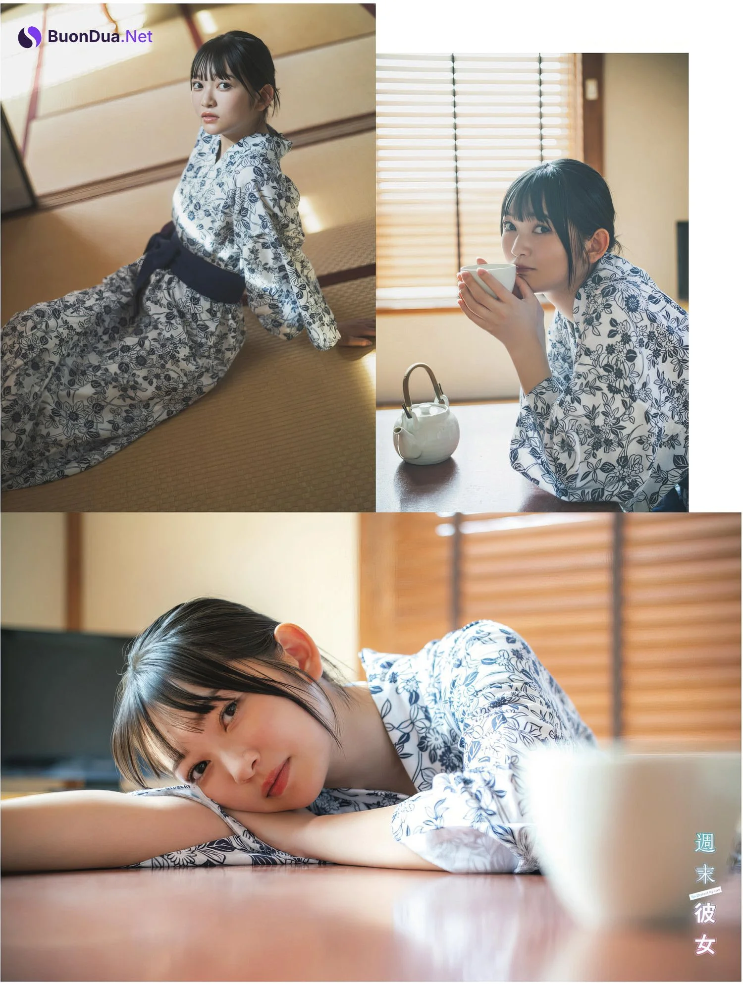 Suzuka Sayama 佐山すずか, Platinum FLASH Vol.24 - Photo 6