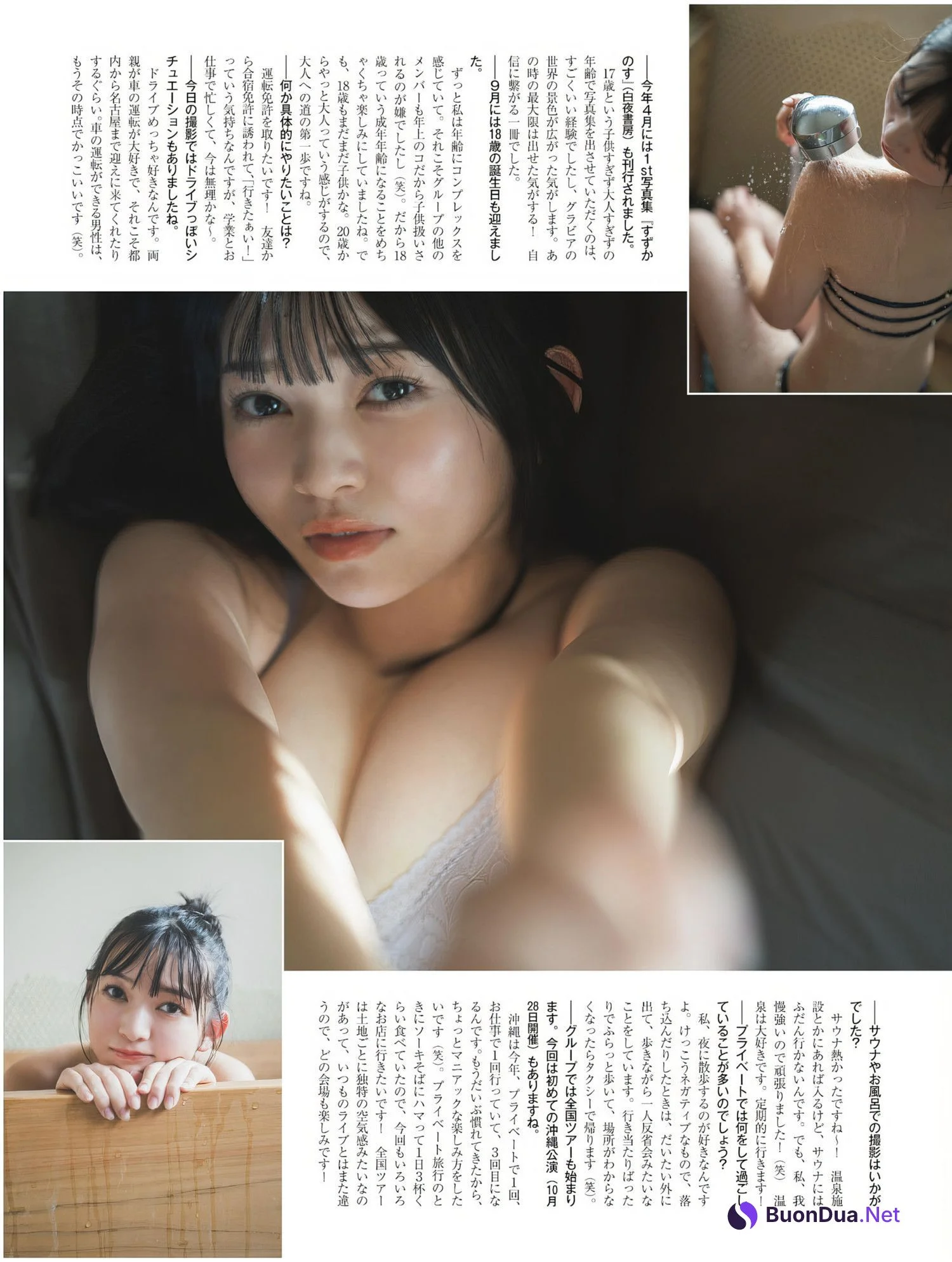 Suzuka Sayama 佐山すずか, Platinum FLASH Vol.24 - Photo 9