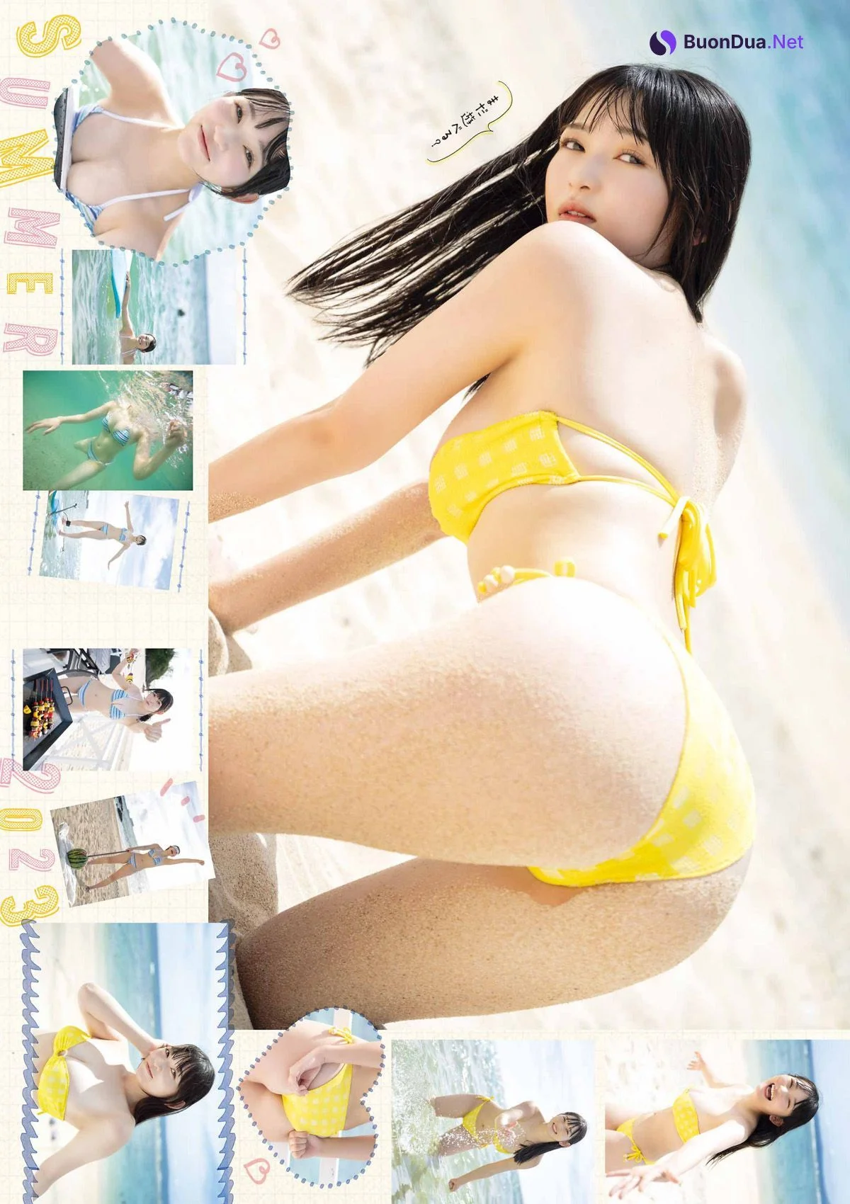 Suzuka Sayama 佐山すずか, Young Gangan 2023 No.18 (ヤングガンガン 2023年18号) - รูปภาพ 2