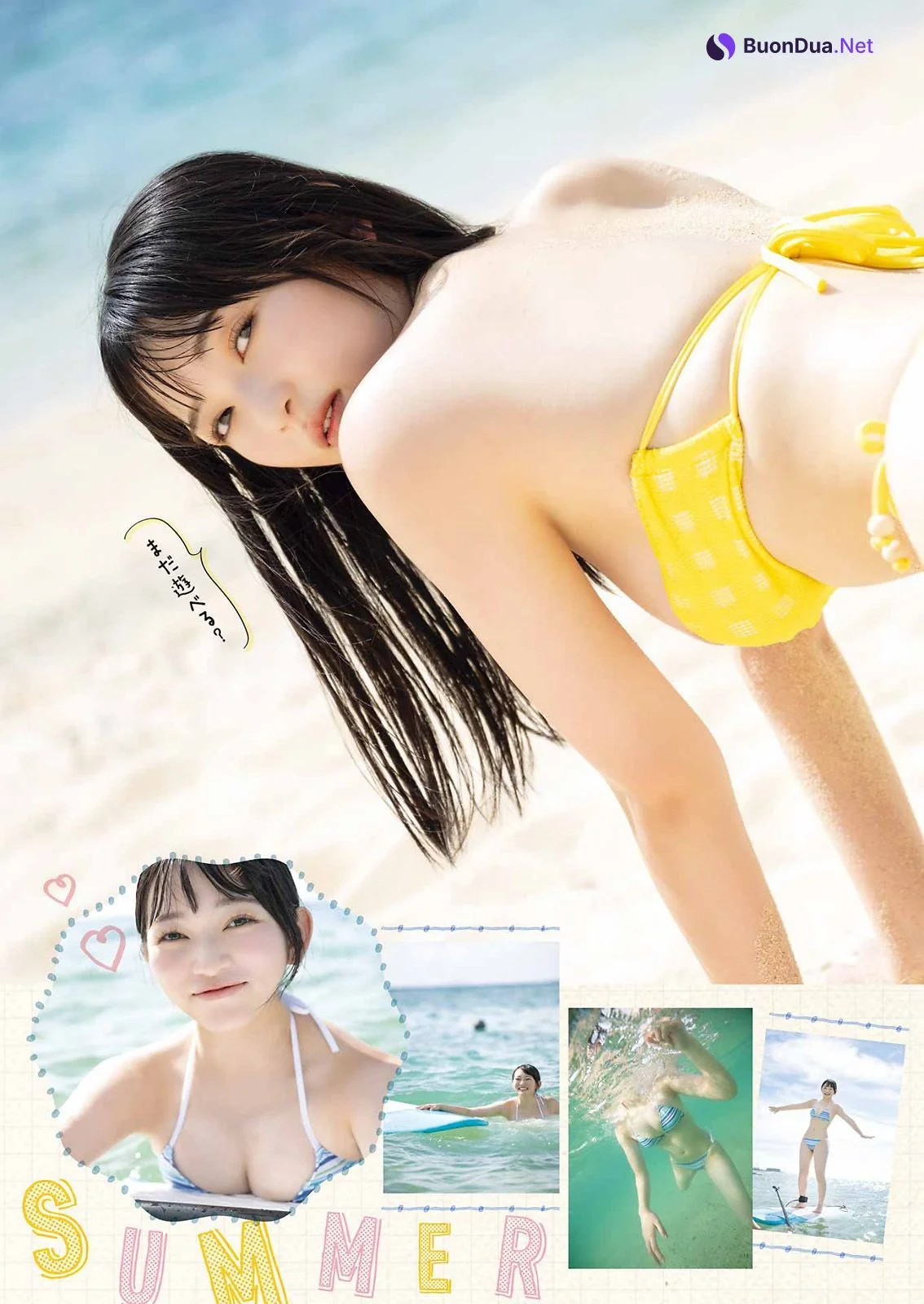 Suzuka Sayama 佐山すずか, Young Gangan 2023 No.18 (ヤングガンガン 2023年18号) - รูปภาพ 3
