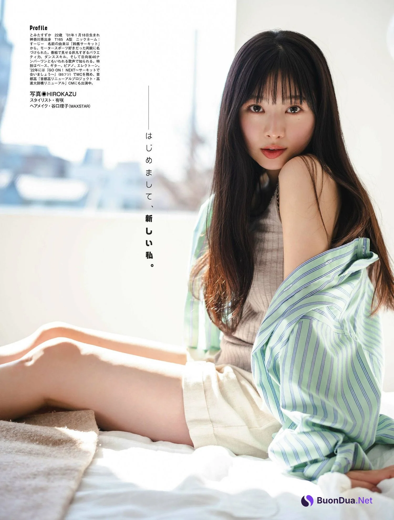 Suzuka Tomita 富田鈴花, PLATINUM FLASH 2023 VOL.21 - Photo 11