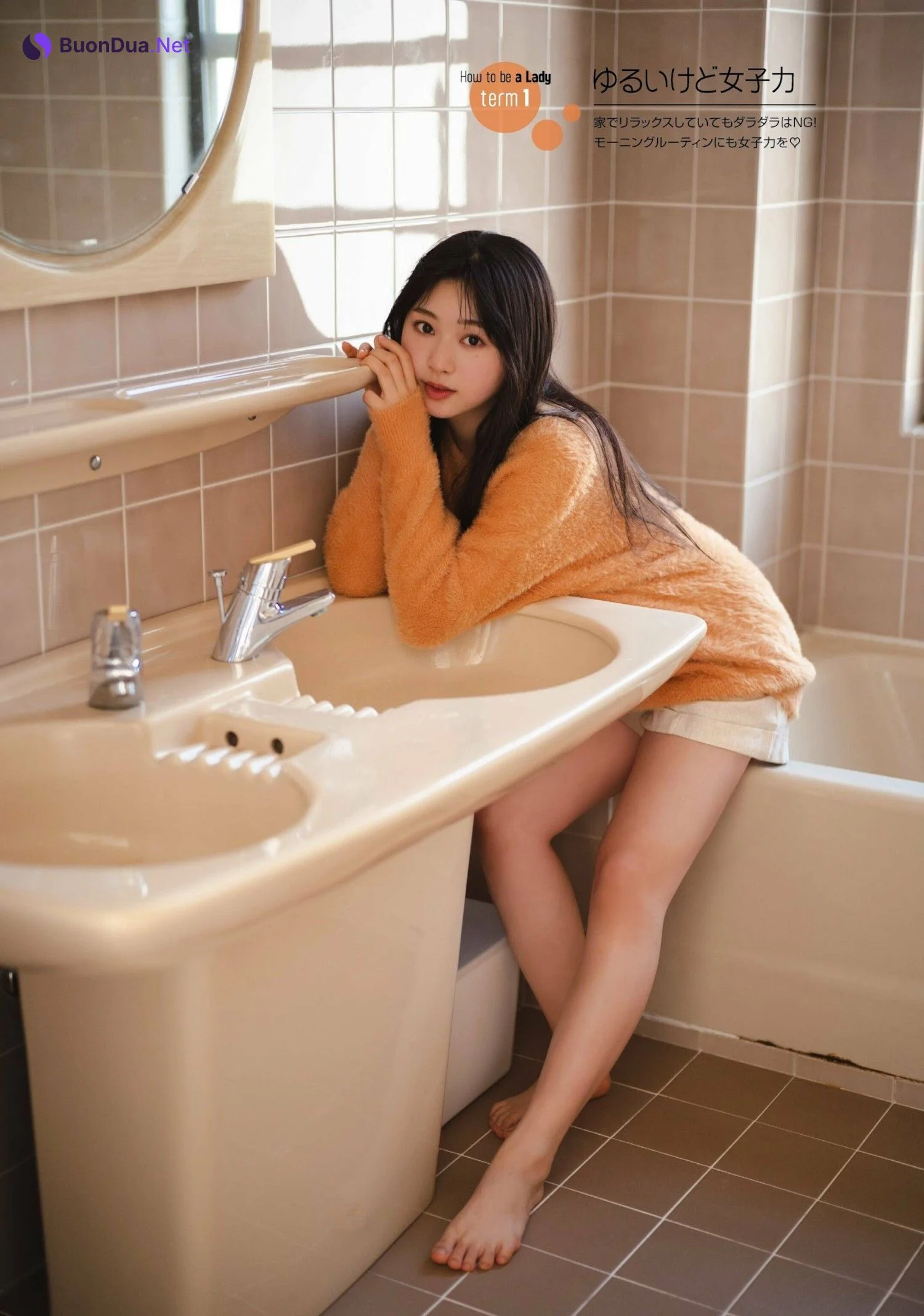 Suzuka Tomita 富田鈴花, PLATINUM FLASH 2023 VOL.21 - Photo 3