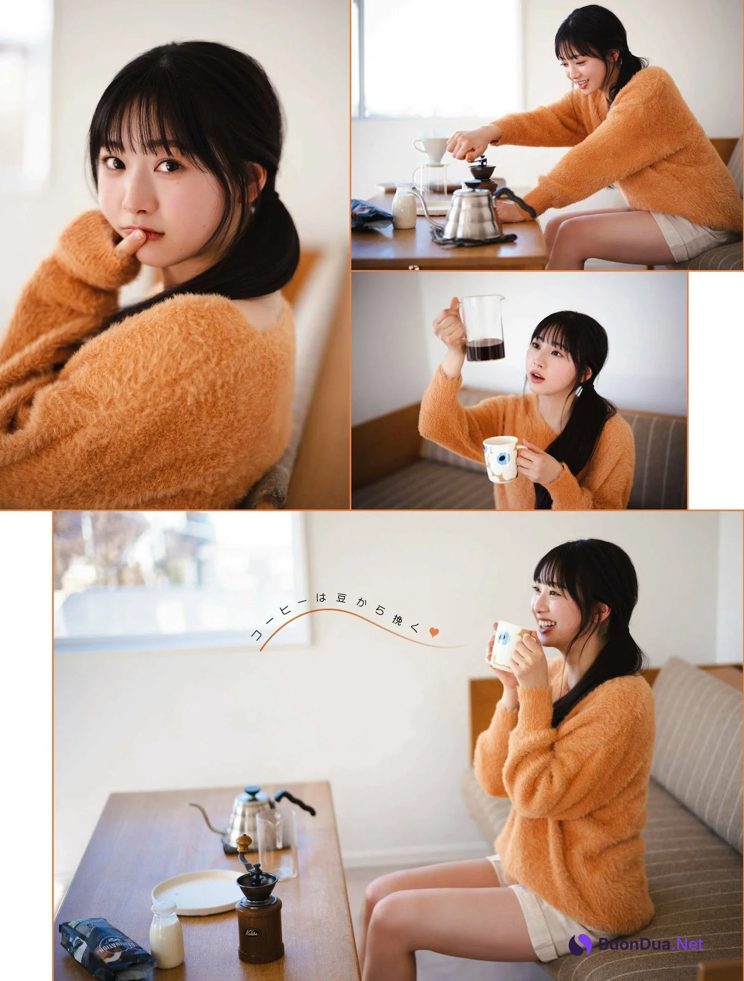 Suzuka Tomita 富田鈴花, PLATINUM FLASH 2023 VOL.21 - Photo 4