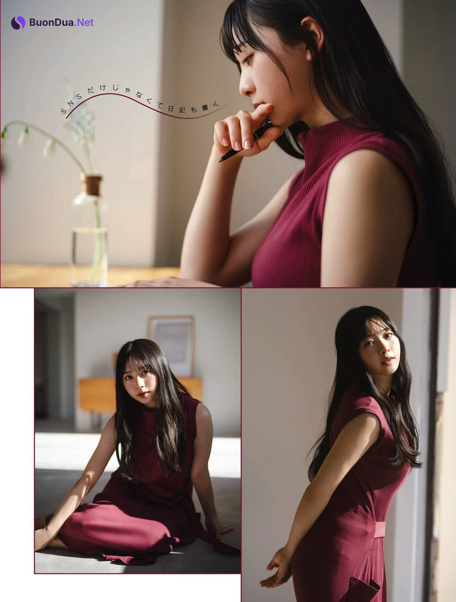 Suzuka Tomita 富田鈴花, PLATINUM FLASH 2023 VOL.21 - Photo 9